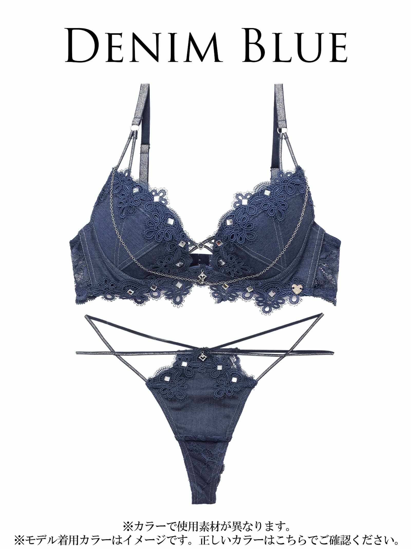 4/17新作!【明日花キララプロデュース/WhipBunny】Luxury Bijou Studs Bra&T-back / ラグジュアリービジュースタッズブラ＆Tバック