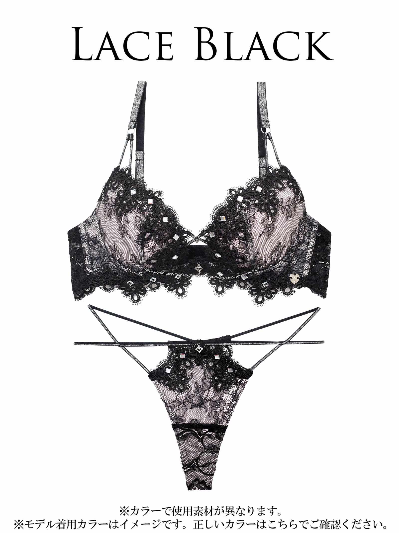 4/17新作!【明日花キララプロデュース/WhipBunny】Luxury Bijou Studs Bra&T-back / ラグジュアリービジュースタッズブラ＆Tバック