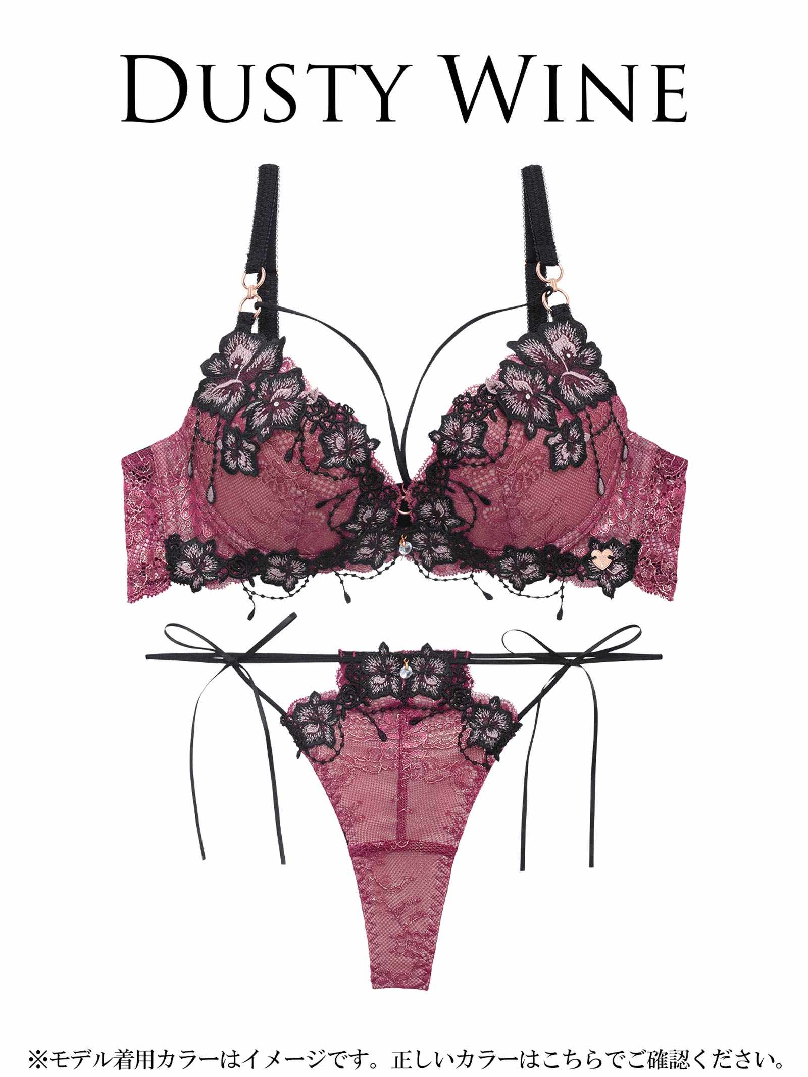 5/29新作!【明日花キララプロデュース/WhipBunny】Noble Jewel Rose Bra&T-back / ノーブルジュエルローズブラ＆Tバック