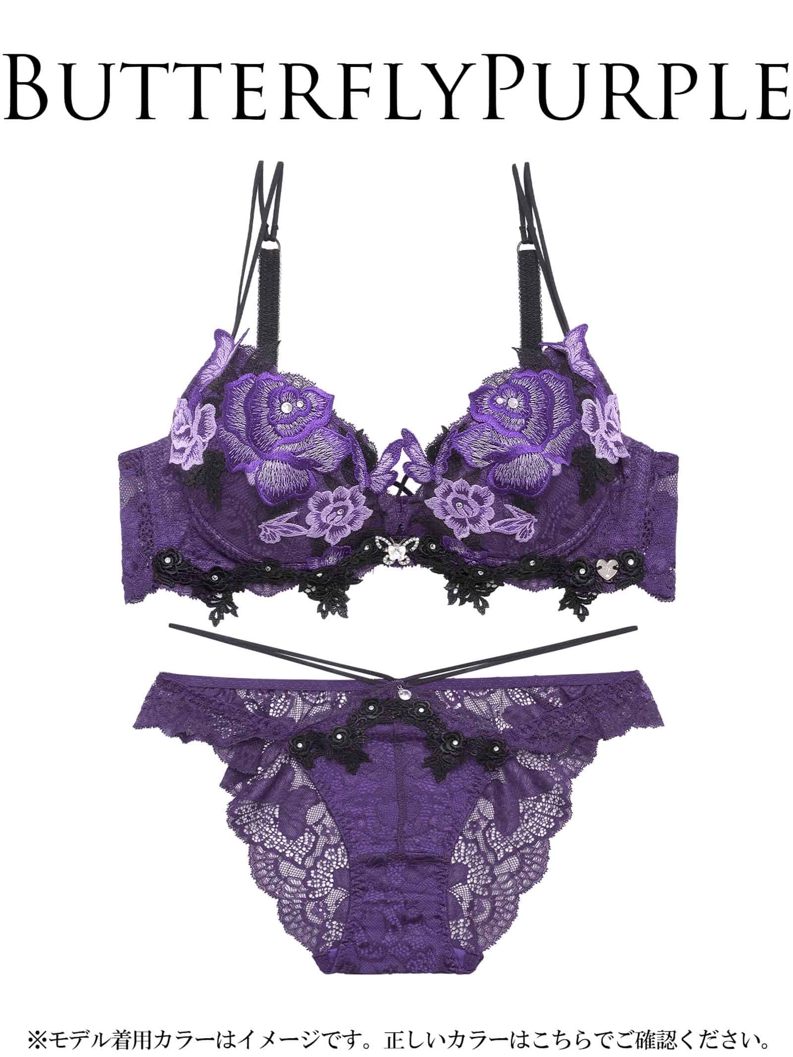 8/7新作!【明日花キララプロデュース/WhipBunny】Butterfly Rose Bloom Bra&Shorts / バタフライローズブルームブラ＆ショーツ
