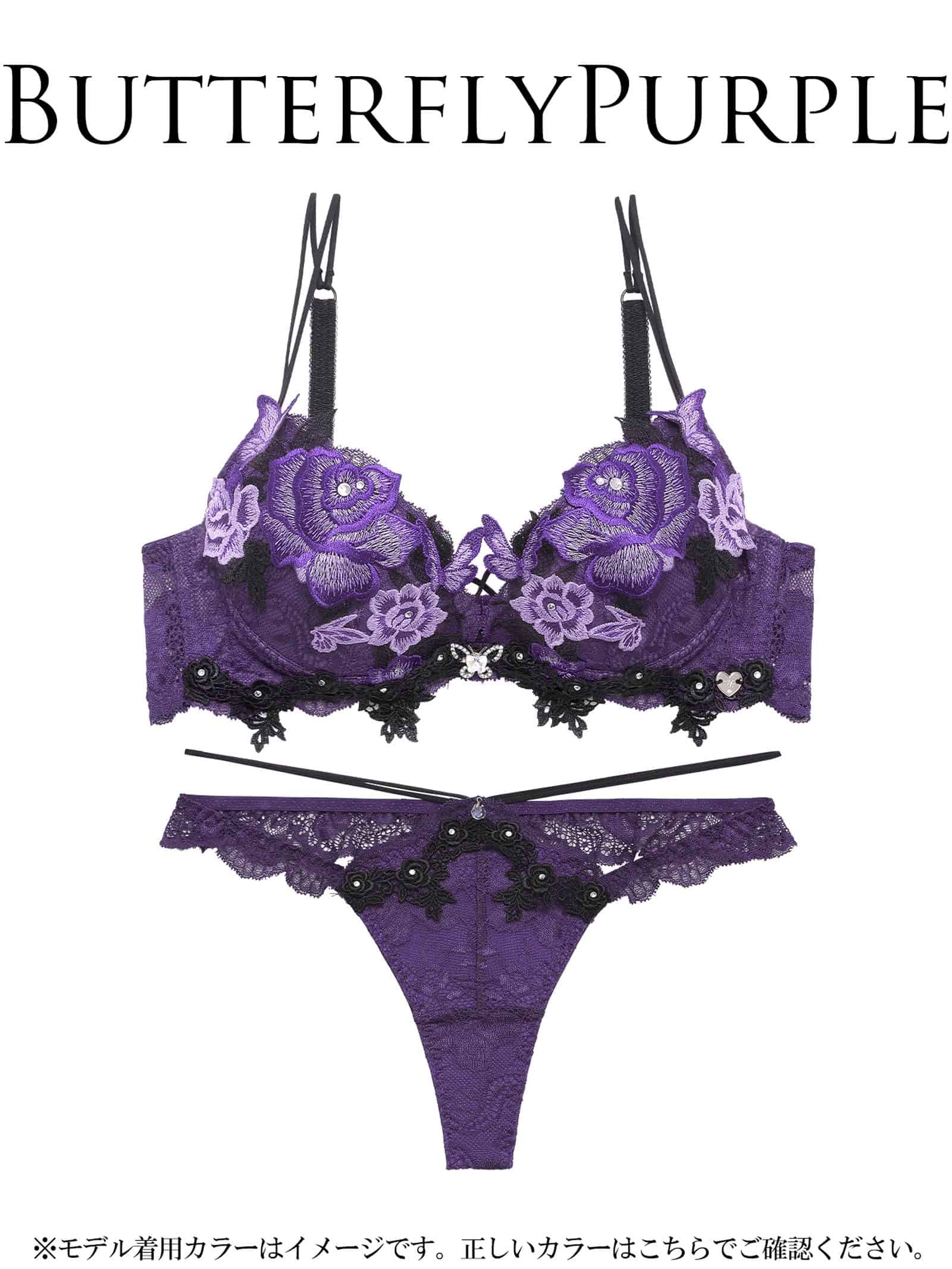 8/7新作!【明日花キララプロデュース/WhipBunny】Butterfly Rose Bloom Bra&T-back / バタフライローズブルームブラ＆Tバック
