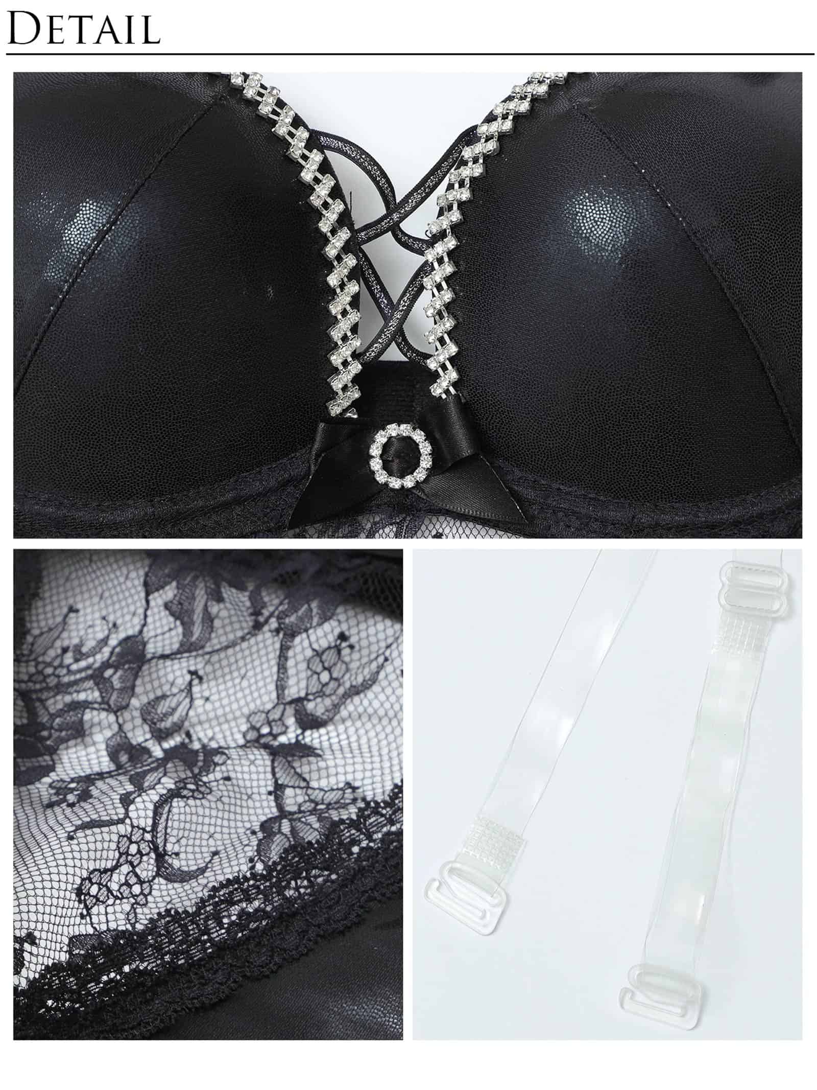 9/9新作!【明日花キララプロデュース/WhipBunny】Sexy Black Bunny Lingerie / セクシーブラックバニーランジェリー