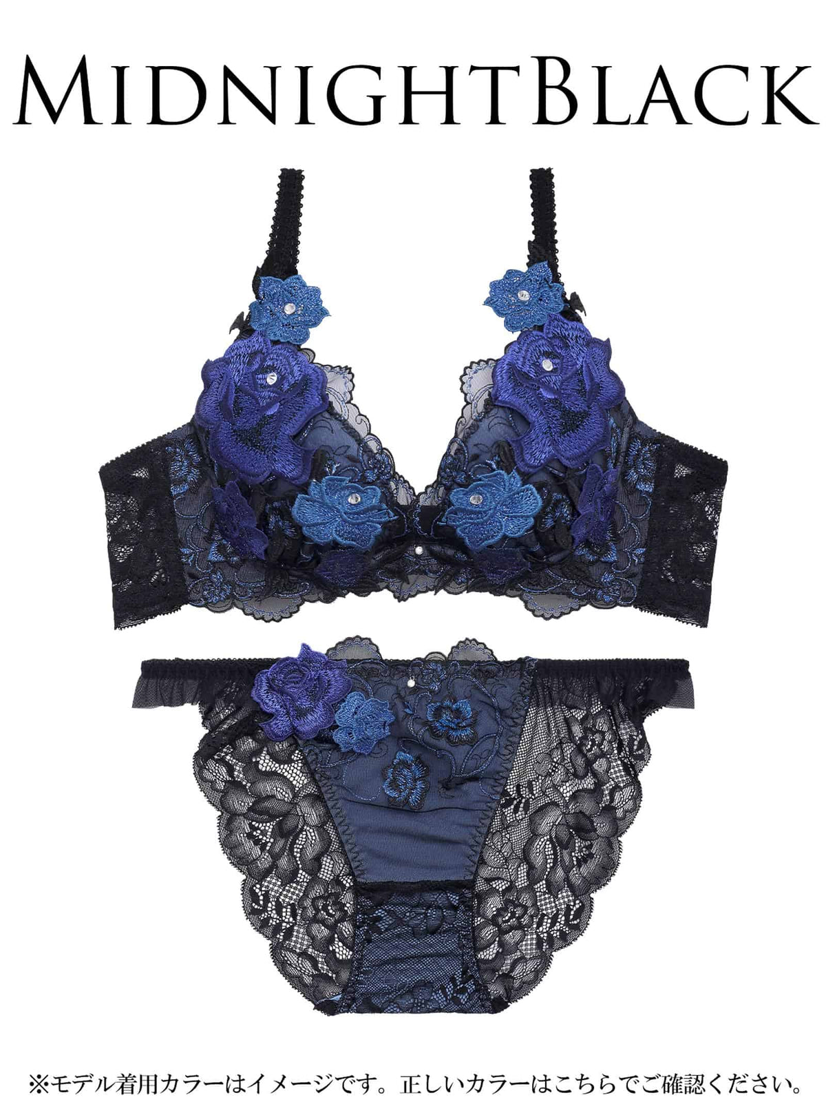 10/23新作!【明日花キララプロデュース/WhipBunny】Rich Rose Blossom Bra&Shorts / リッチローズブロッサムブラ＆ショーツ