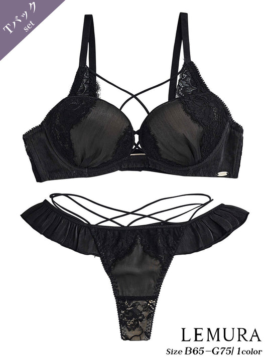 【LEMURA】Chiffon＆Eyelash Lace Lingerie-Tバックセット-