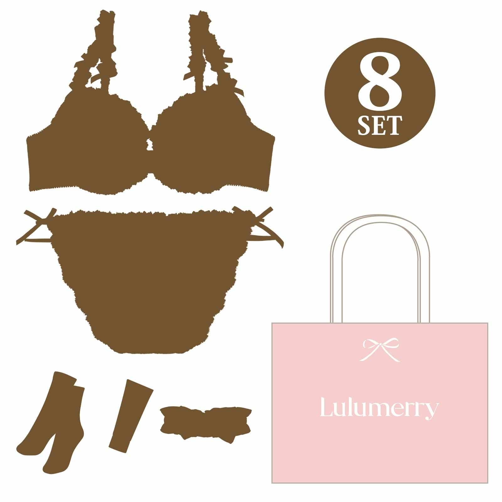 【2026年新春】Lulumerry 福袋 10,000円セット/選べるフルバックorハーフバック