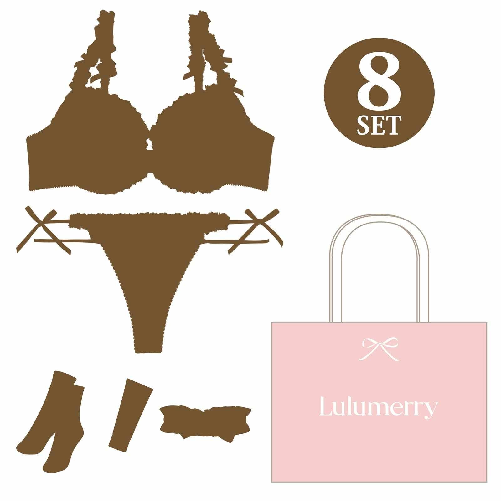 【2026年新春】Lulumerry 福袋 10,000円セット/選べるフルバックorハーフバック