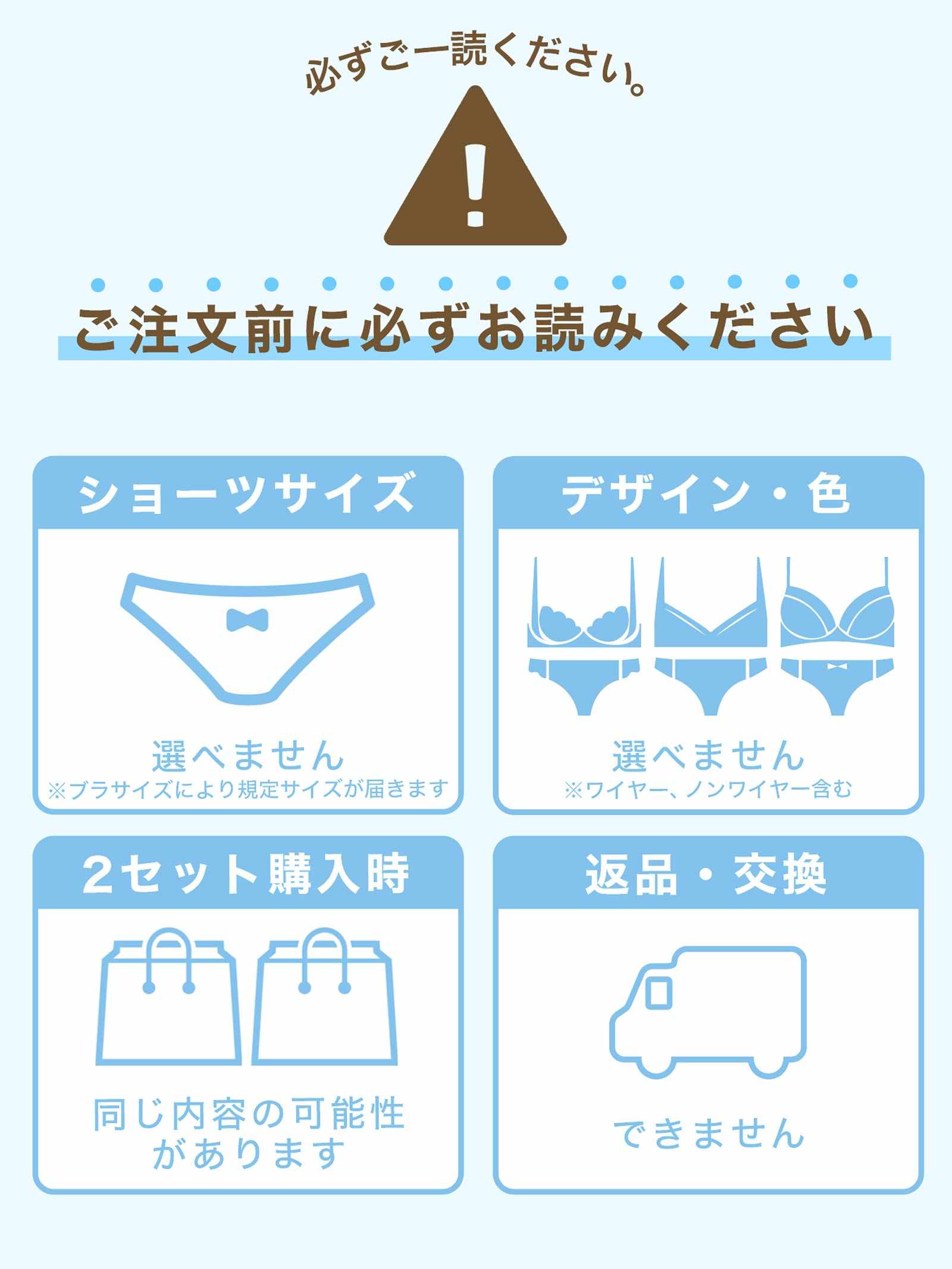 【2026年新春】Lulumerry 福袋 7,500円セット/選べるフルバックorハーフバック