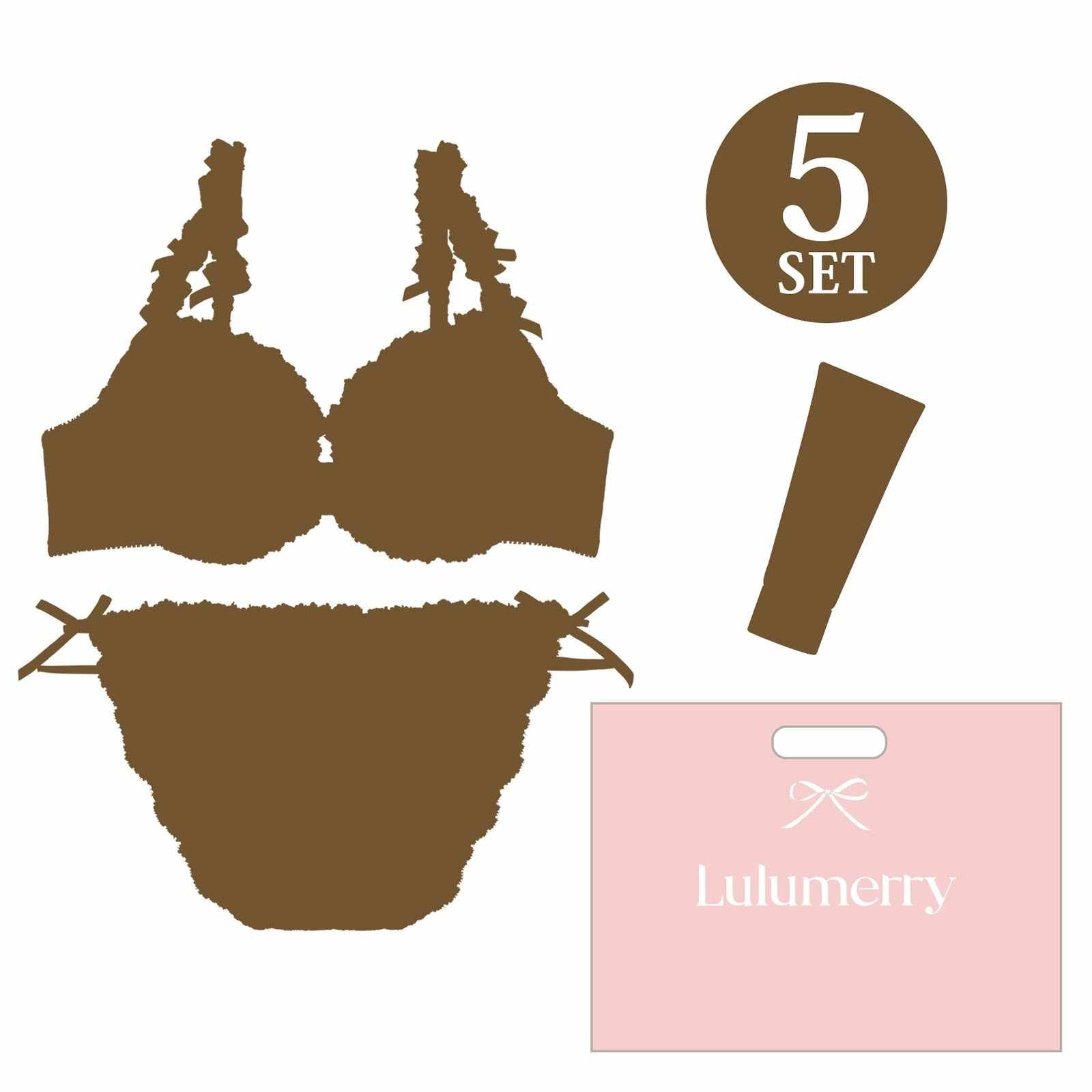 【2026年新春】Lulumerry 福袋 7,500円セット/選べるフルバックorハーフバック