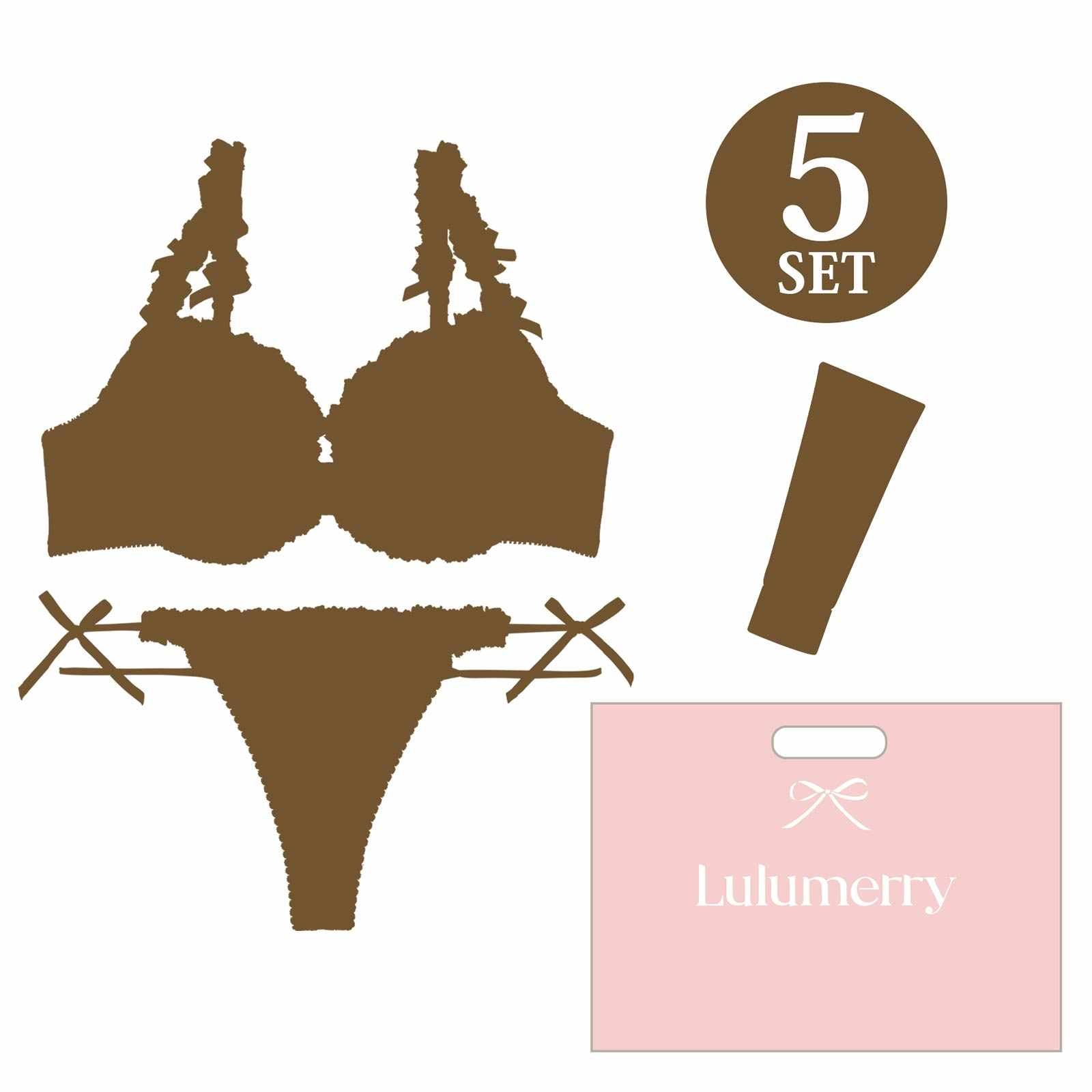 【2026年新春】Lulumerry 福袋 7,500円セット/選べるフルバックorハーフバック