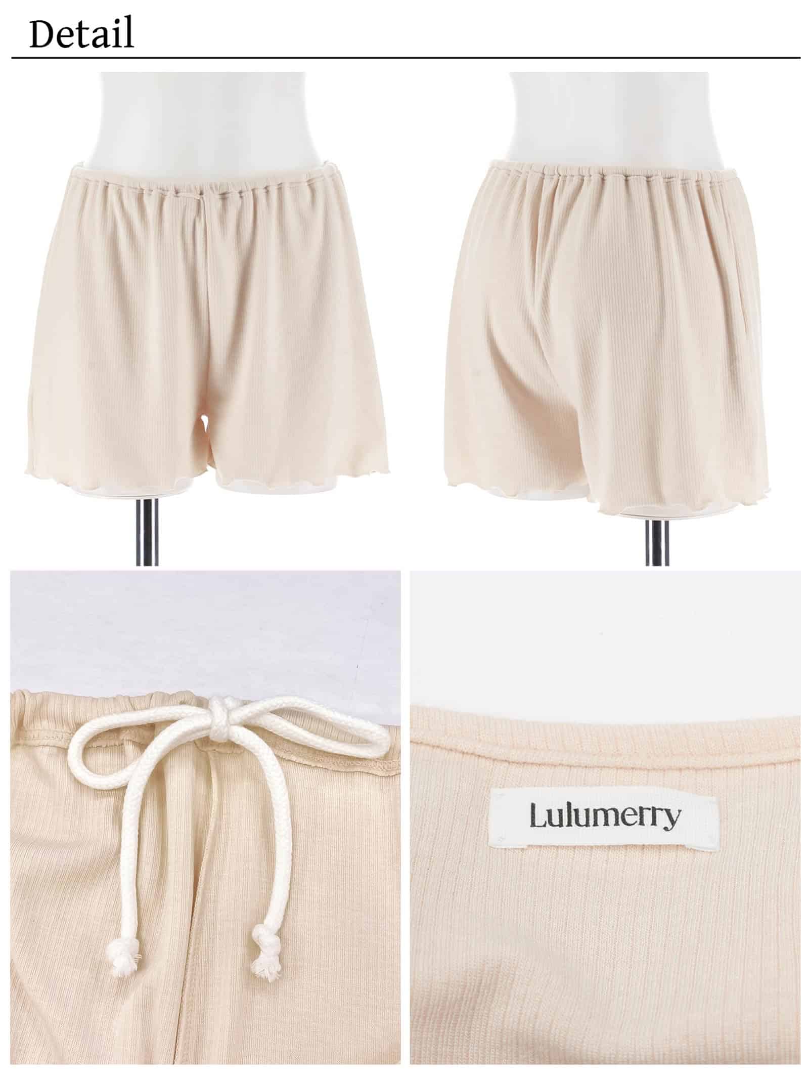 【YouTuber流那プロデュース/Lulumerry】 ソフトリブワンマイルウェア ルームウェアお泊りセット