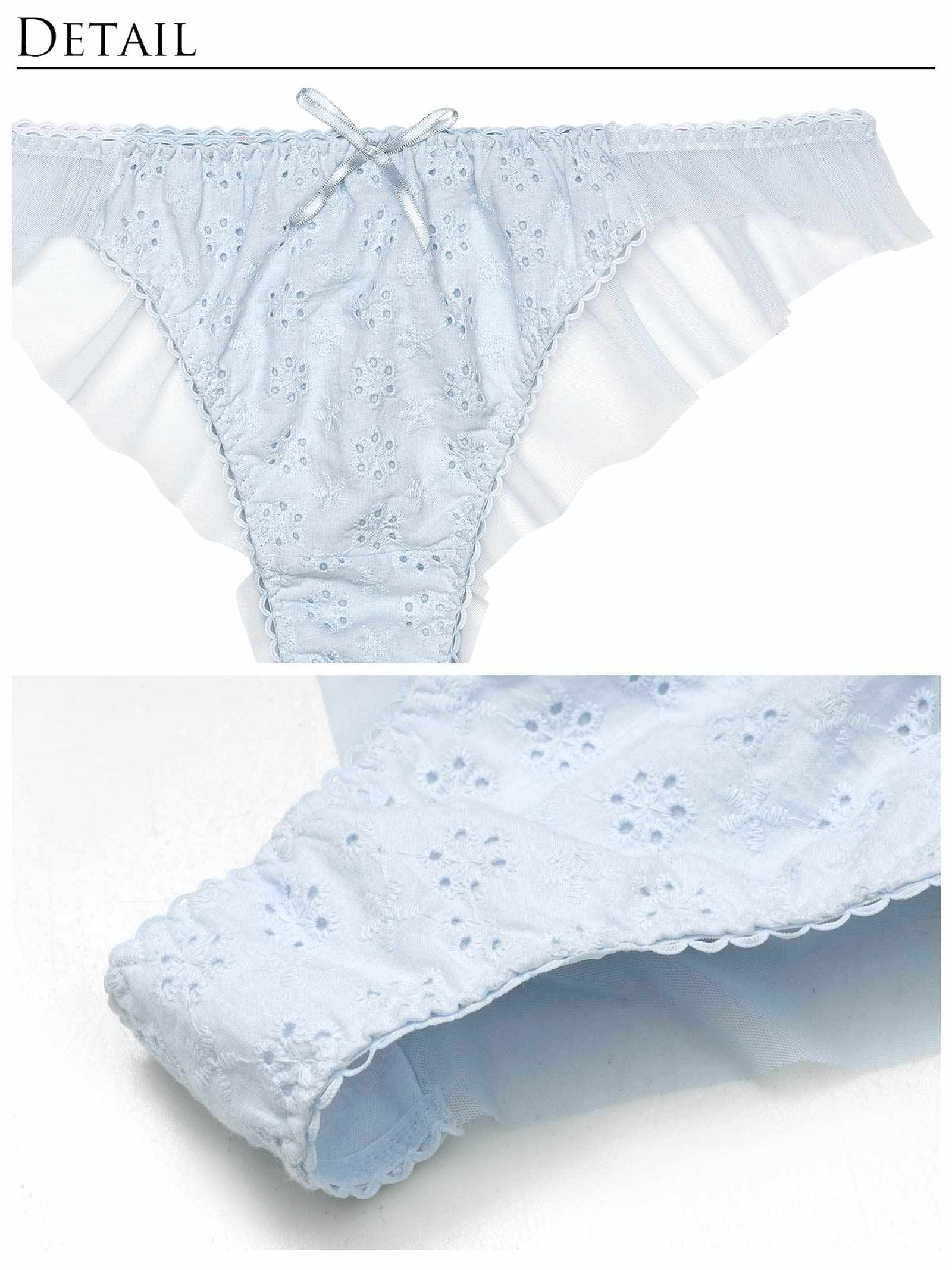 【ぴょな(PyunA.)プロデュース/Enfel】コットンレースエンジェル ブラジャー&ショーツ