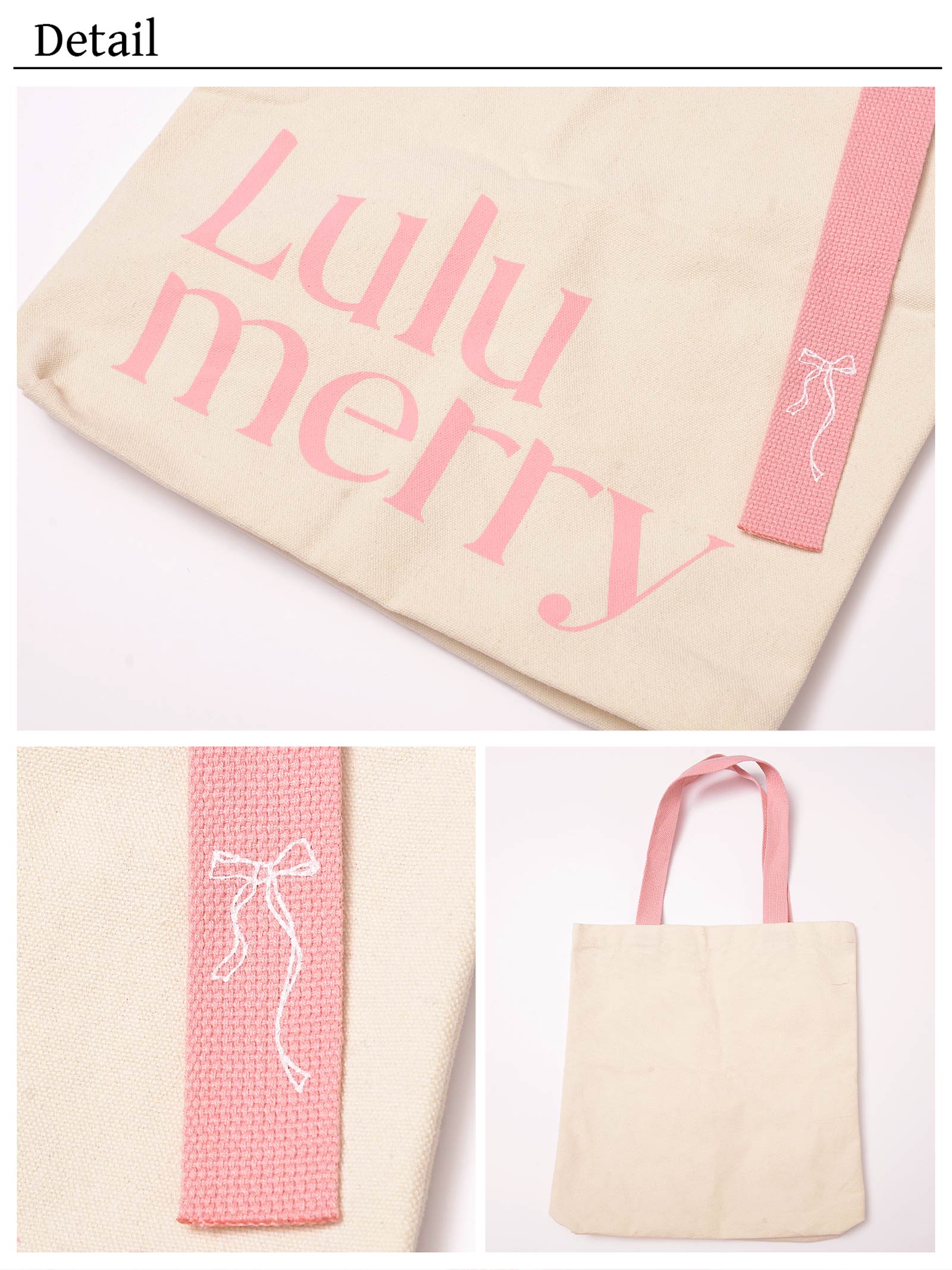 【ばんばんざい るなプロデュース/Lulumerry】Lulumerryロゴトートバック