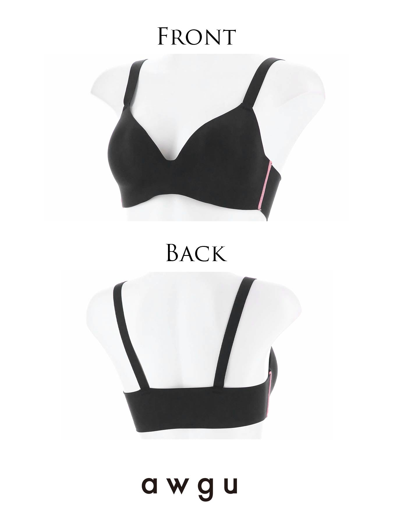 【Alisa Uenoプロデュース/awgu】SPORTY Series ブラジャー