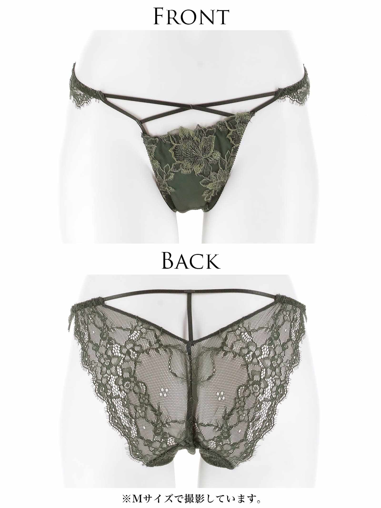 2/12新作!【ぴょな(PyunA.)プロデュース/Enfel】ブルームカットフルバックショーツ