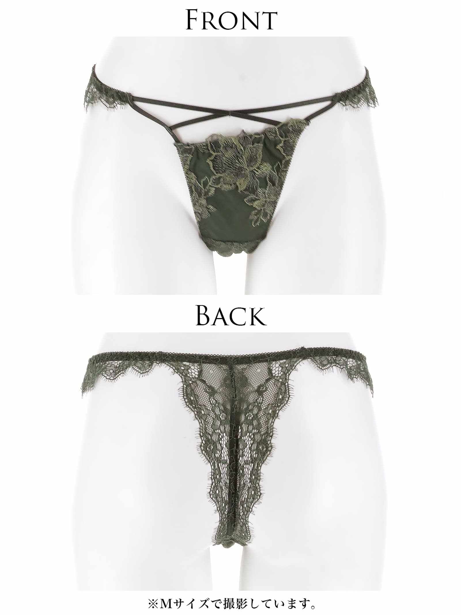 2/12新作!【ぴょな(PyunA.)プロデュース/Enfel】ブルームカットTバックショーツ