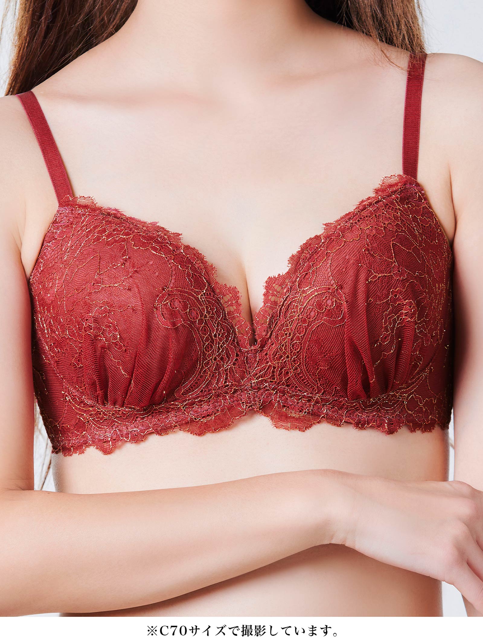 12/19再販!【てんちむプロデュース/QQz】ふわりっちブラジャー