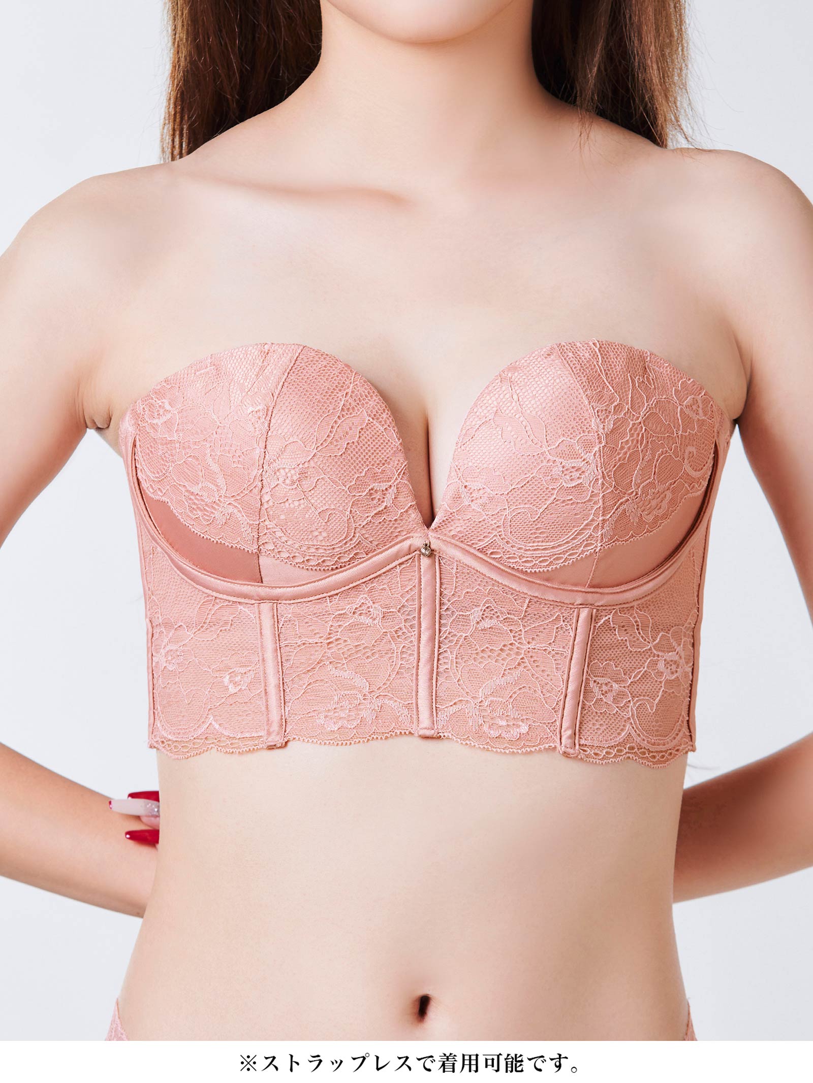 12/19再販!【てんちむプロデュース/QQz】デコルテプッシュブラジャー