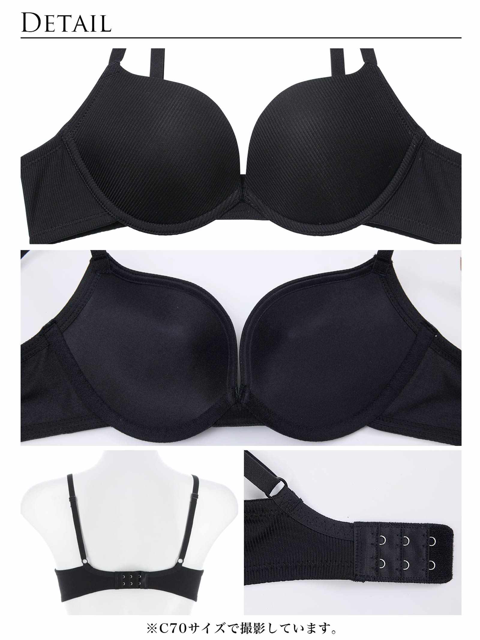 【予約:12/23より順次発送】エブリデイブラジャー