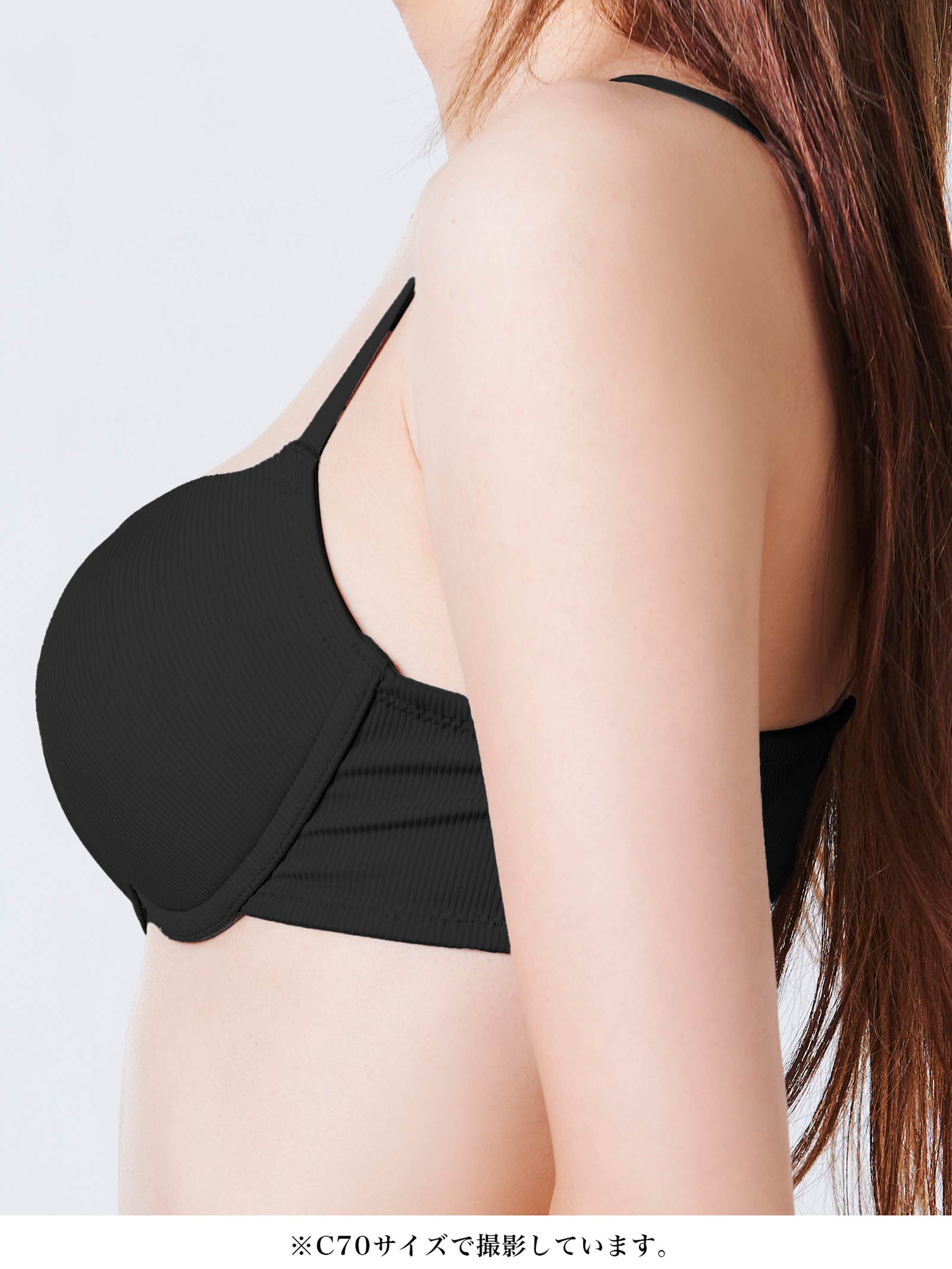 【予約:12/19より順次発送】11/27新作!【てんちむプロデュース/QQz】エブリデイブラジャー