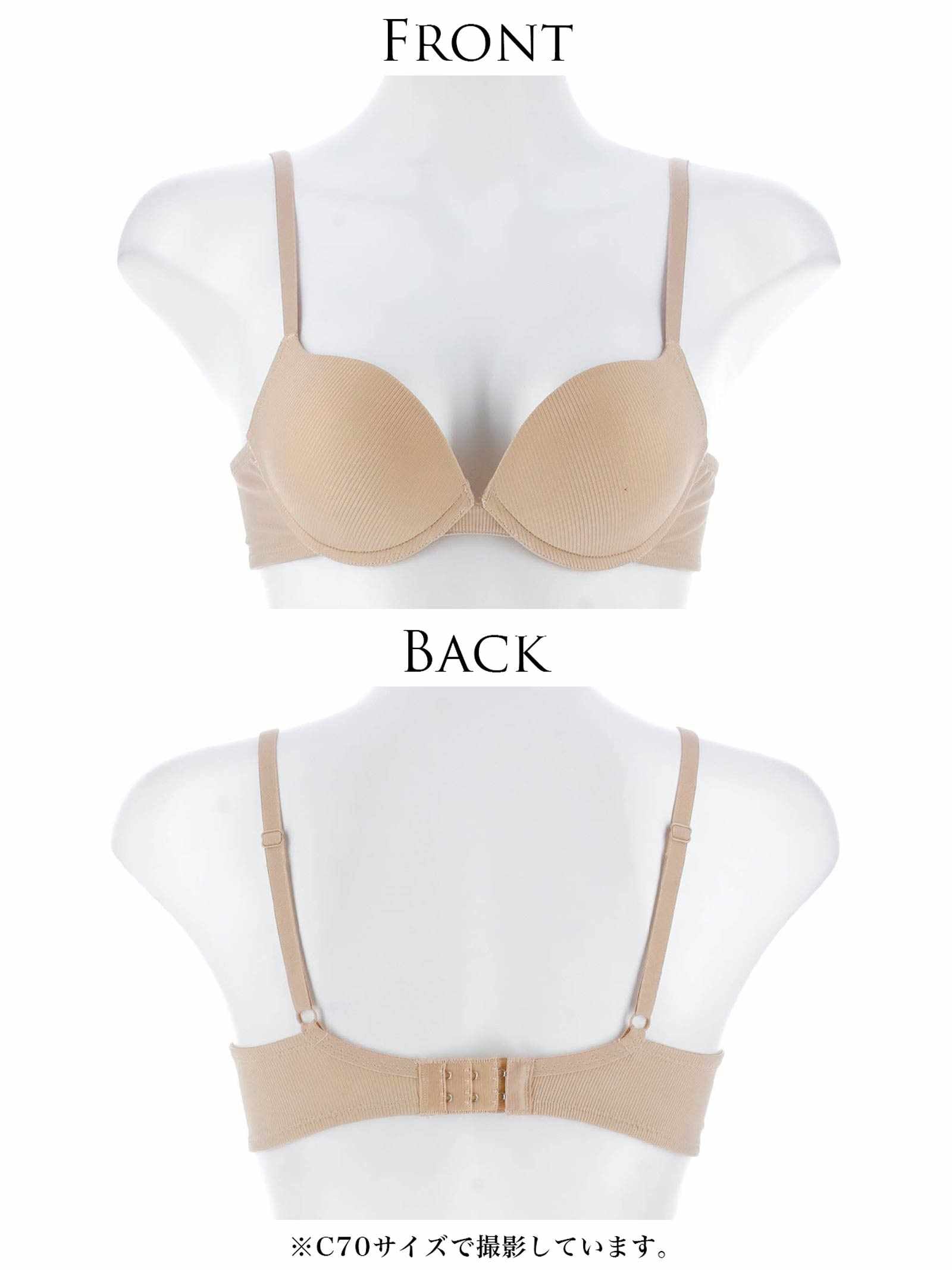 【予約:12/23より順次発送】エブリデイブラジャー