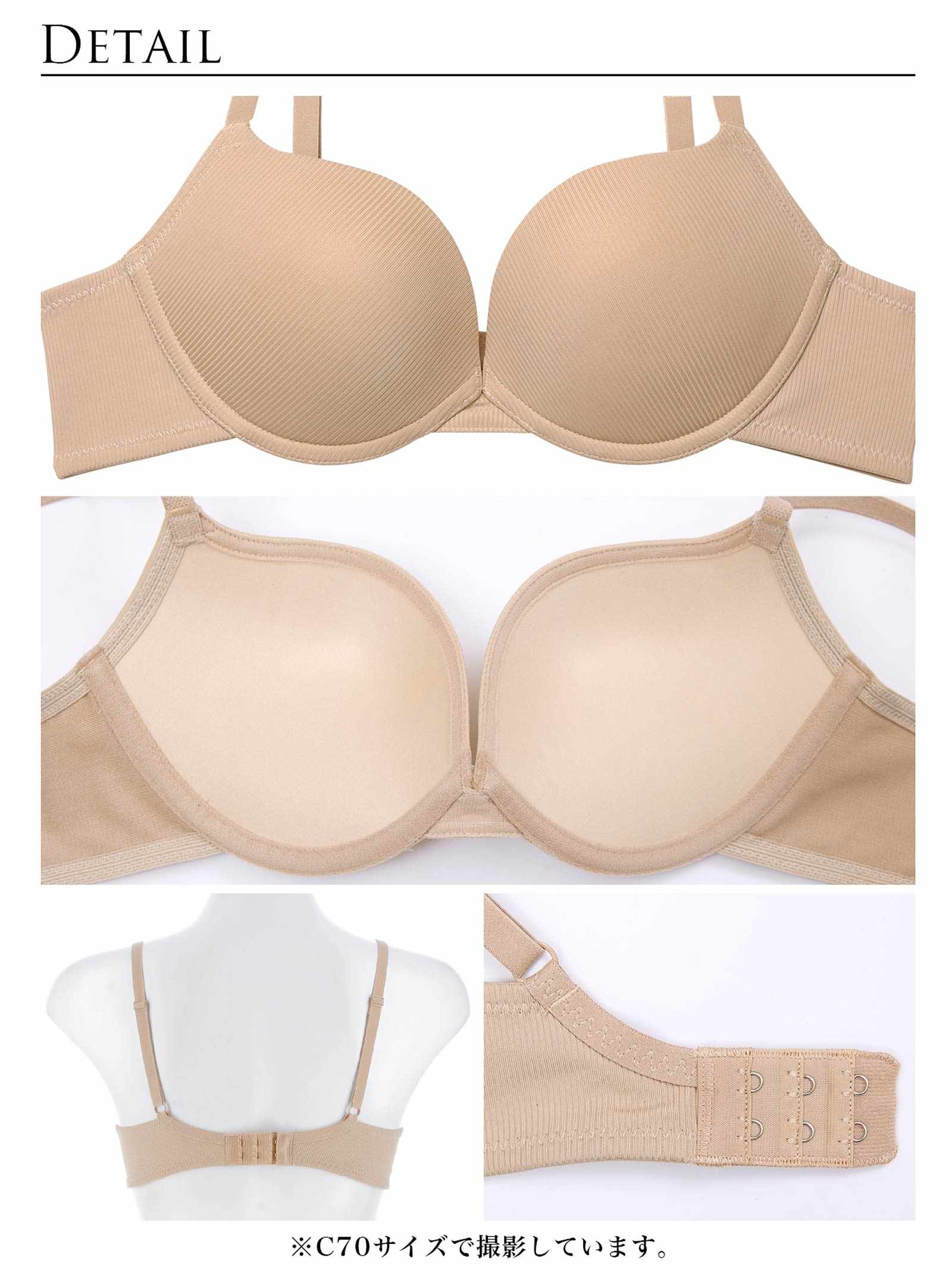 【予約:12/23より順次発送】エブリデイブラジャー