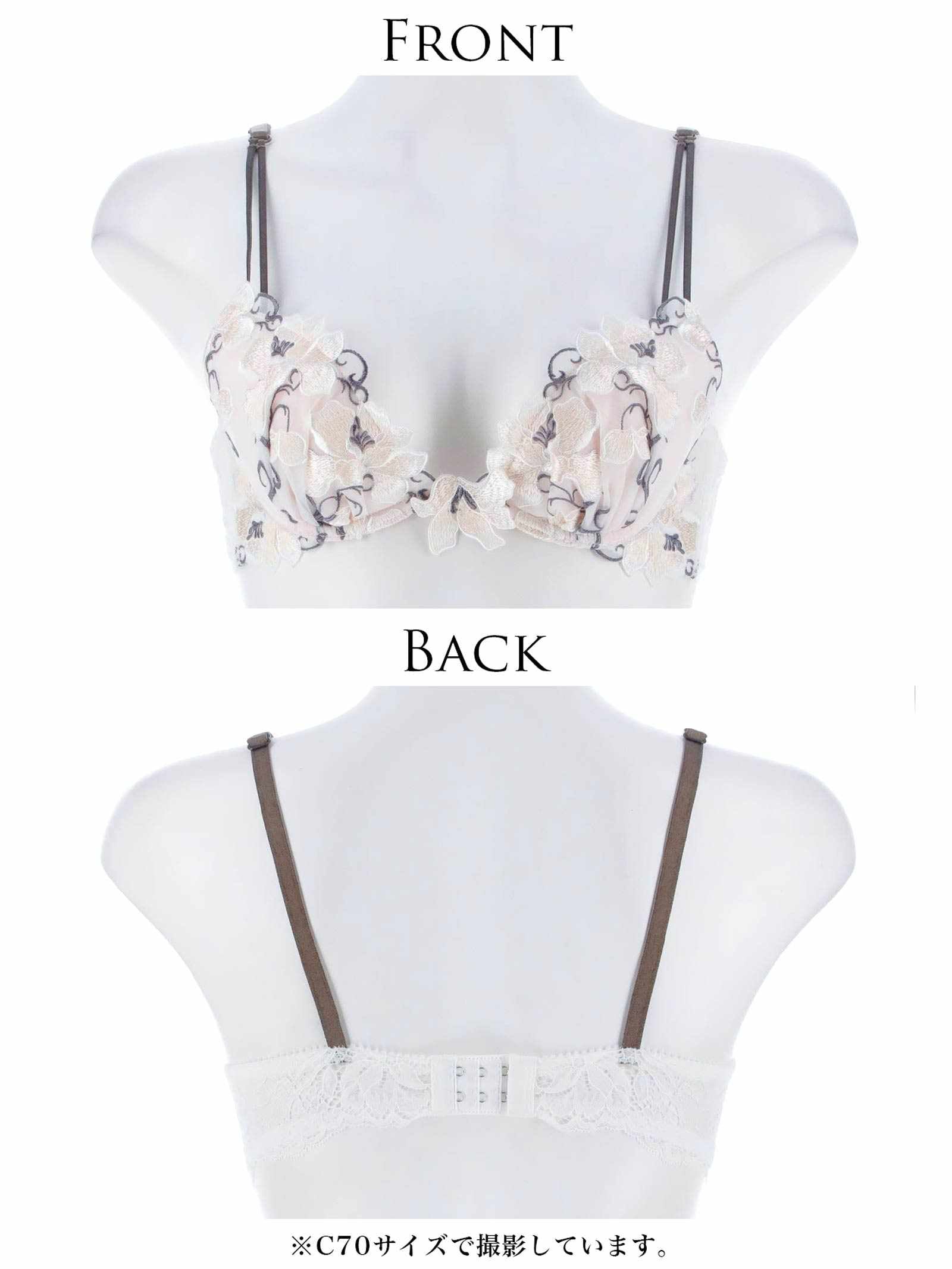 3/16新作!【PyunA．プロデュース-Enfel】リュクスカメリアブラジャー ホワイト