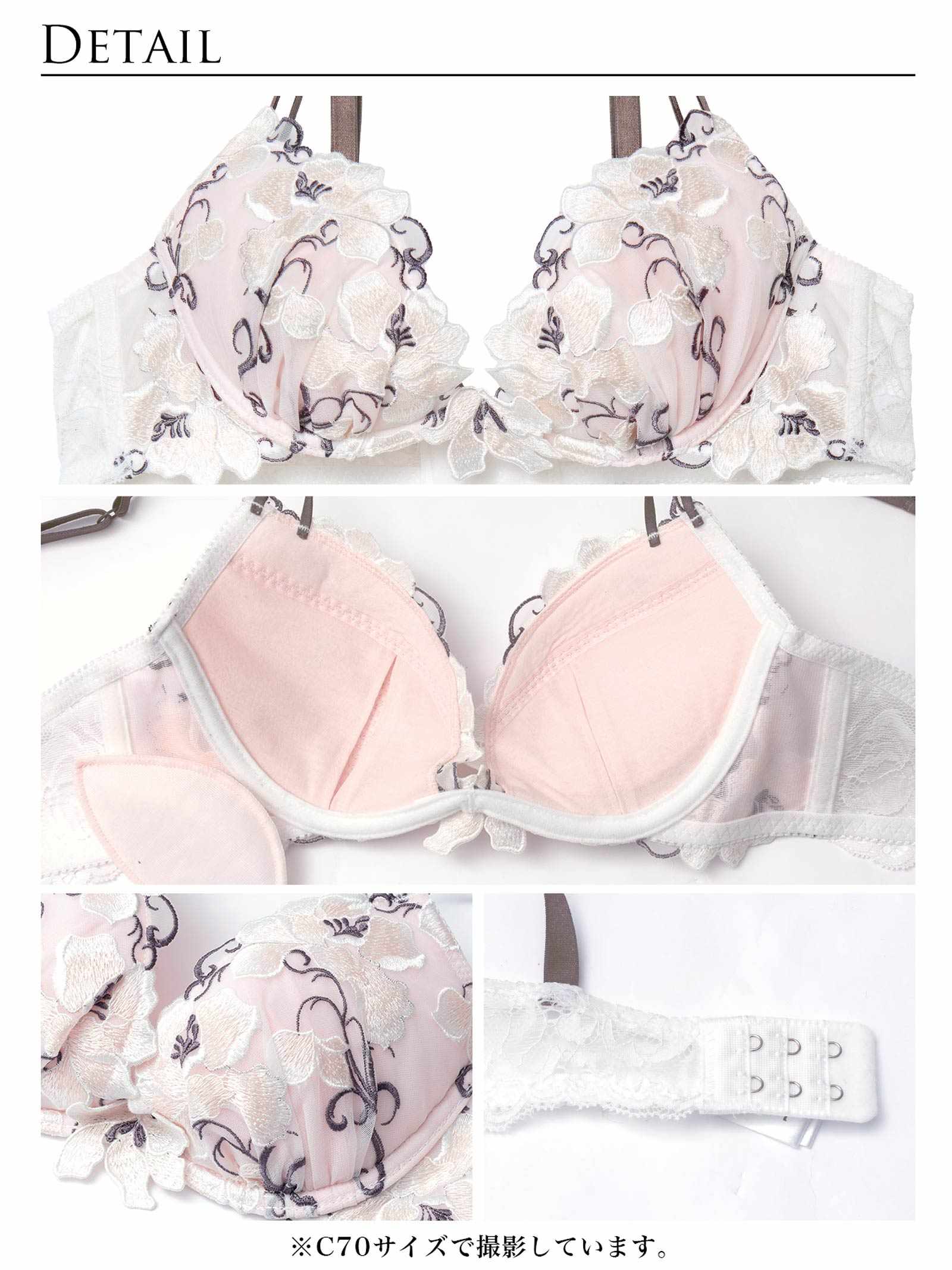 3/16新作!【PyunA．プロデュース-Enfel】リュクスカメリアブラジャー ホワイト