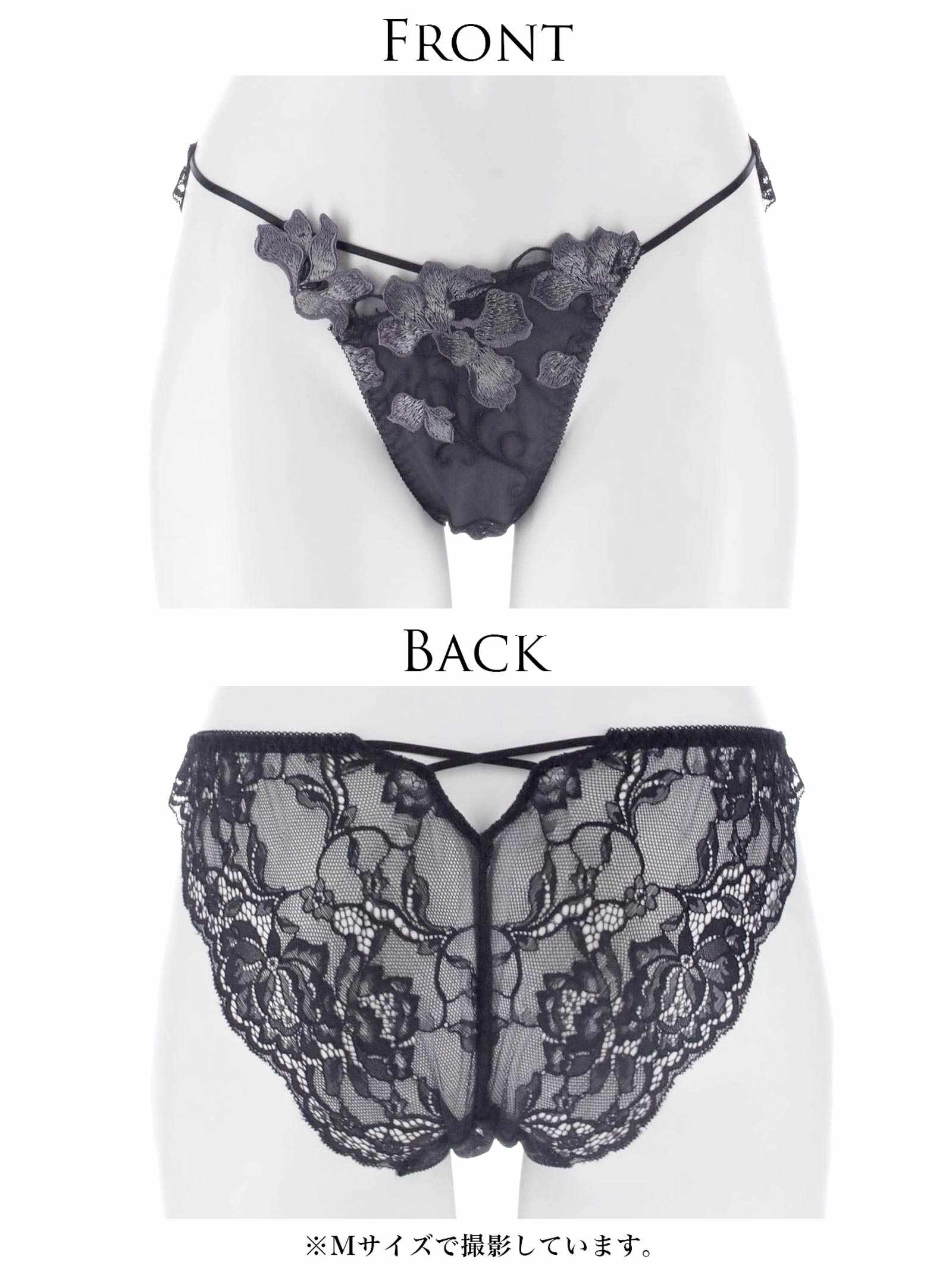 3/16新作!【PyunA．プロデュース-Enfel】リュクスカメリアフルバックショーツ