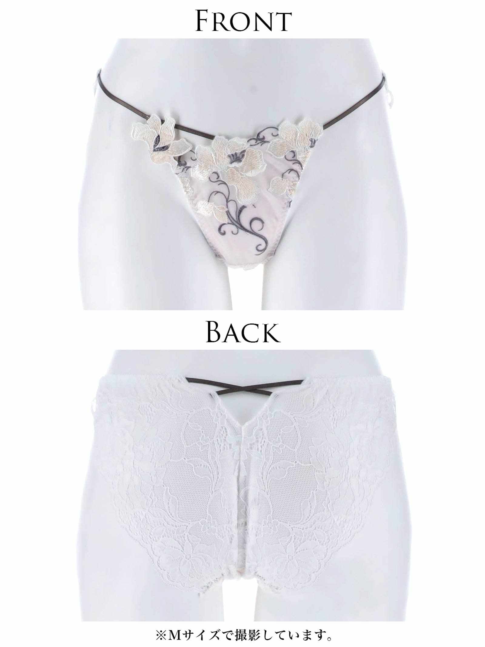 3/16新作!【PyunA．プロデュース-Enfel】リュクスカメリアフルバックショーツ