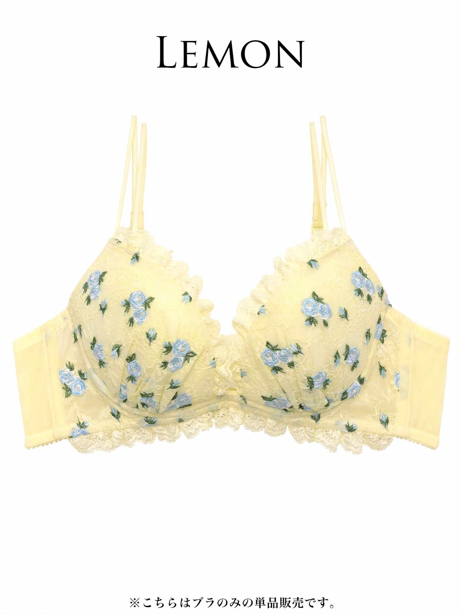 4/24新作!【4/25より順次発送】【ぴょな(PyunA.)プロデュース/Enfel】ノーブルローズブラジャー LEMOMN