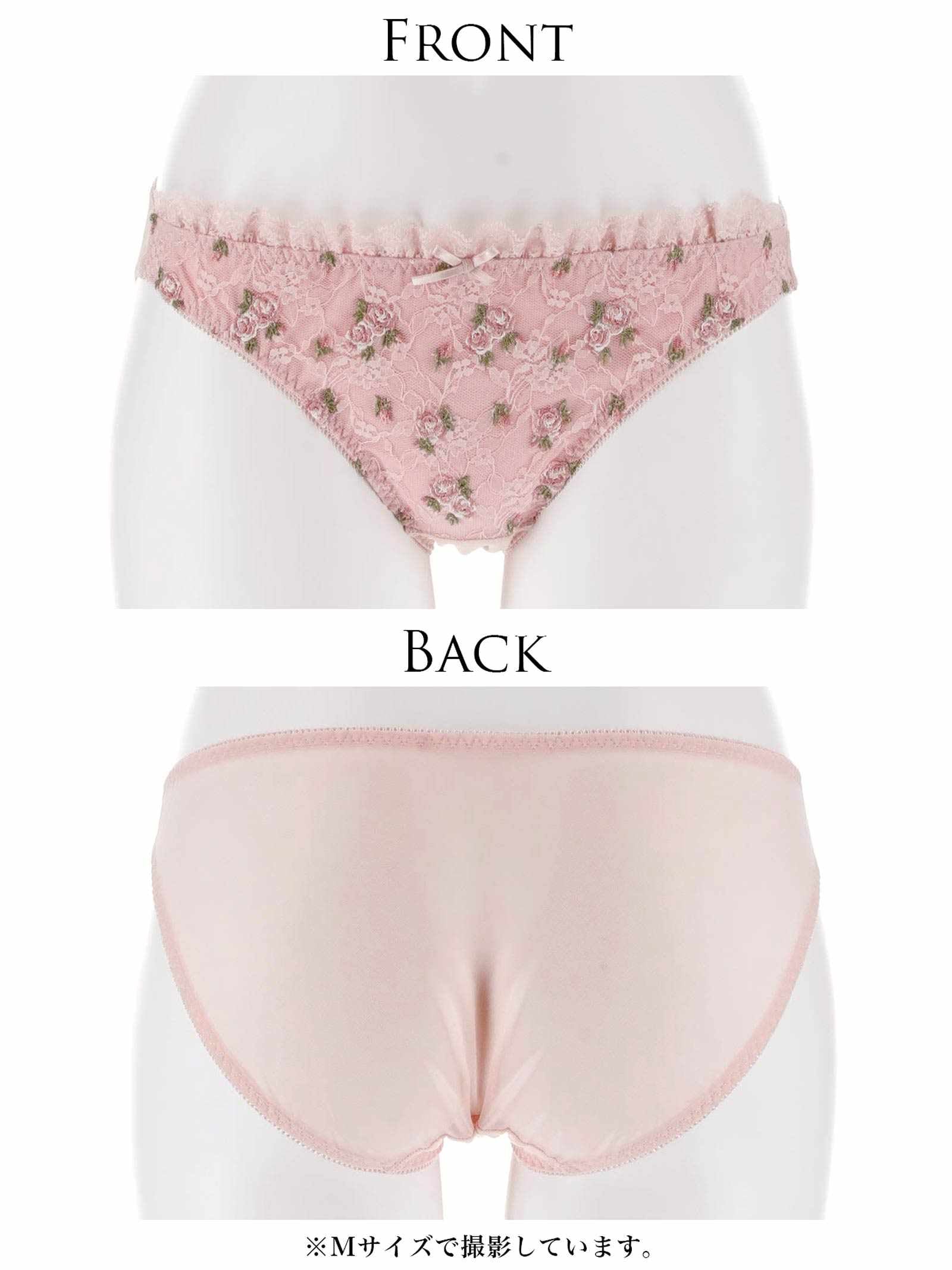 4/24新作!【4/25より順次発送】【ぴょな(PyunA.)プロデュース/Enfel】ノーブルローズフルバックショーツ