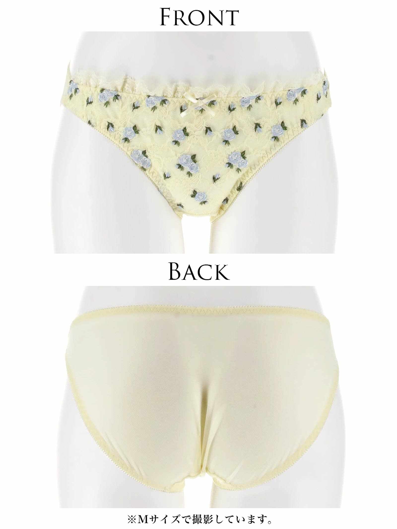 4/24新作!【4/25より順次発送】【ぴょな(PyunA.)プロデュース/Enfel】ノーブルローズフルバックショーツ