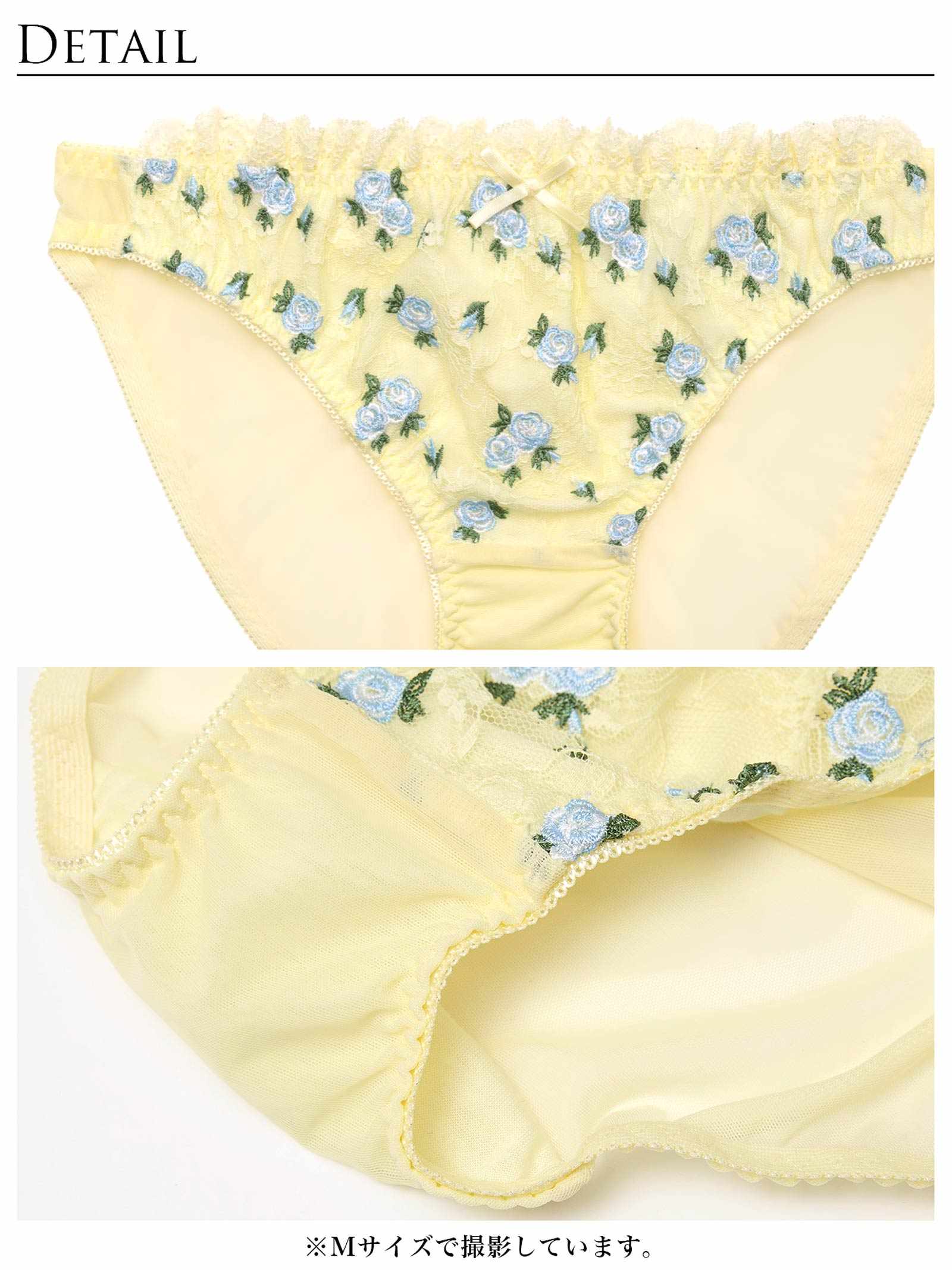 4/24新作!【4/25より順次発送】【ぴょな(PyunA.)プロデュース/Enfel】ノーブルローズフルバックショーツ