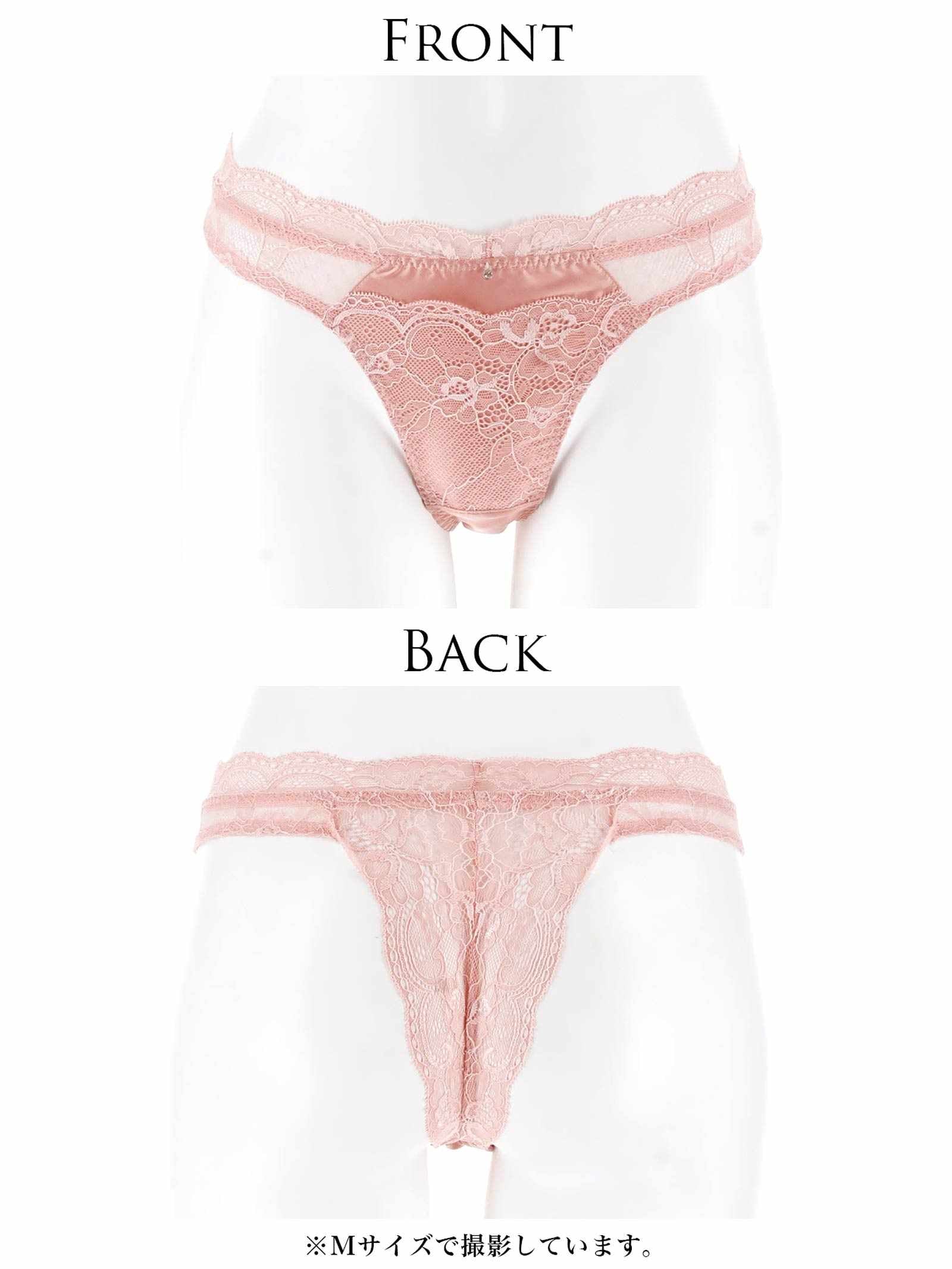 【予約:12/23より順次発送】デコルテプッシュＴバック