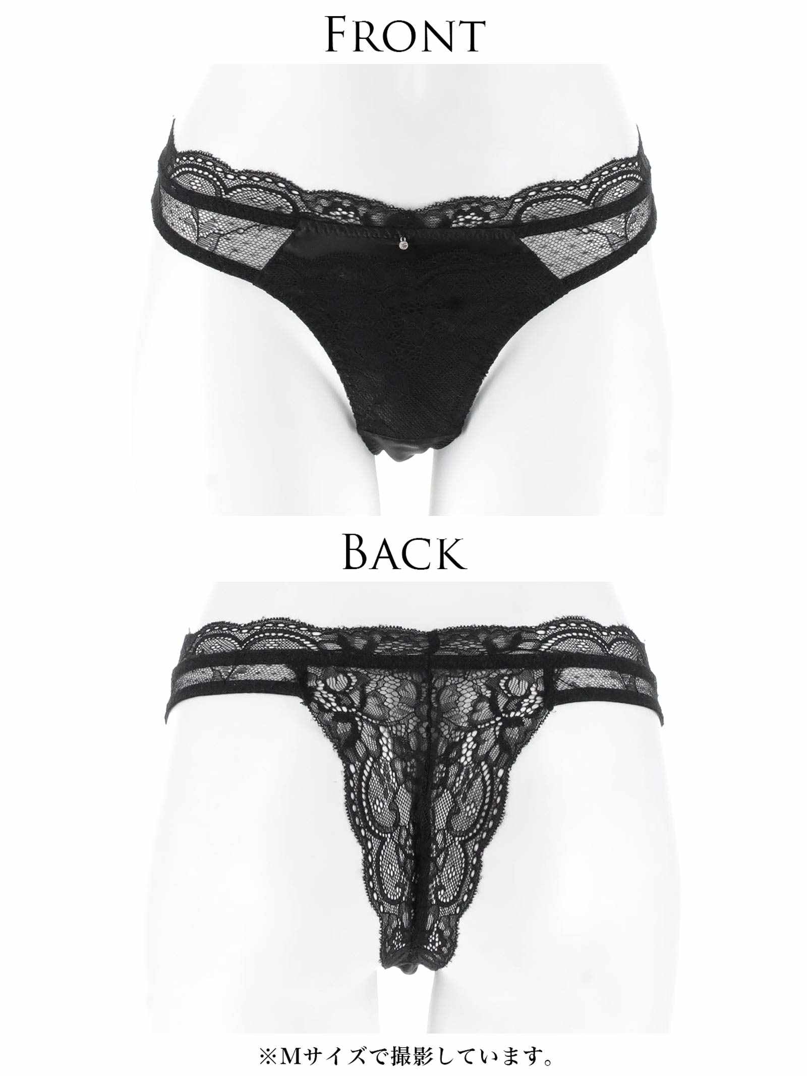 【予約:12/23より順次発送】デコルテプッシュＴバック