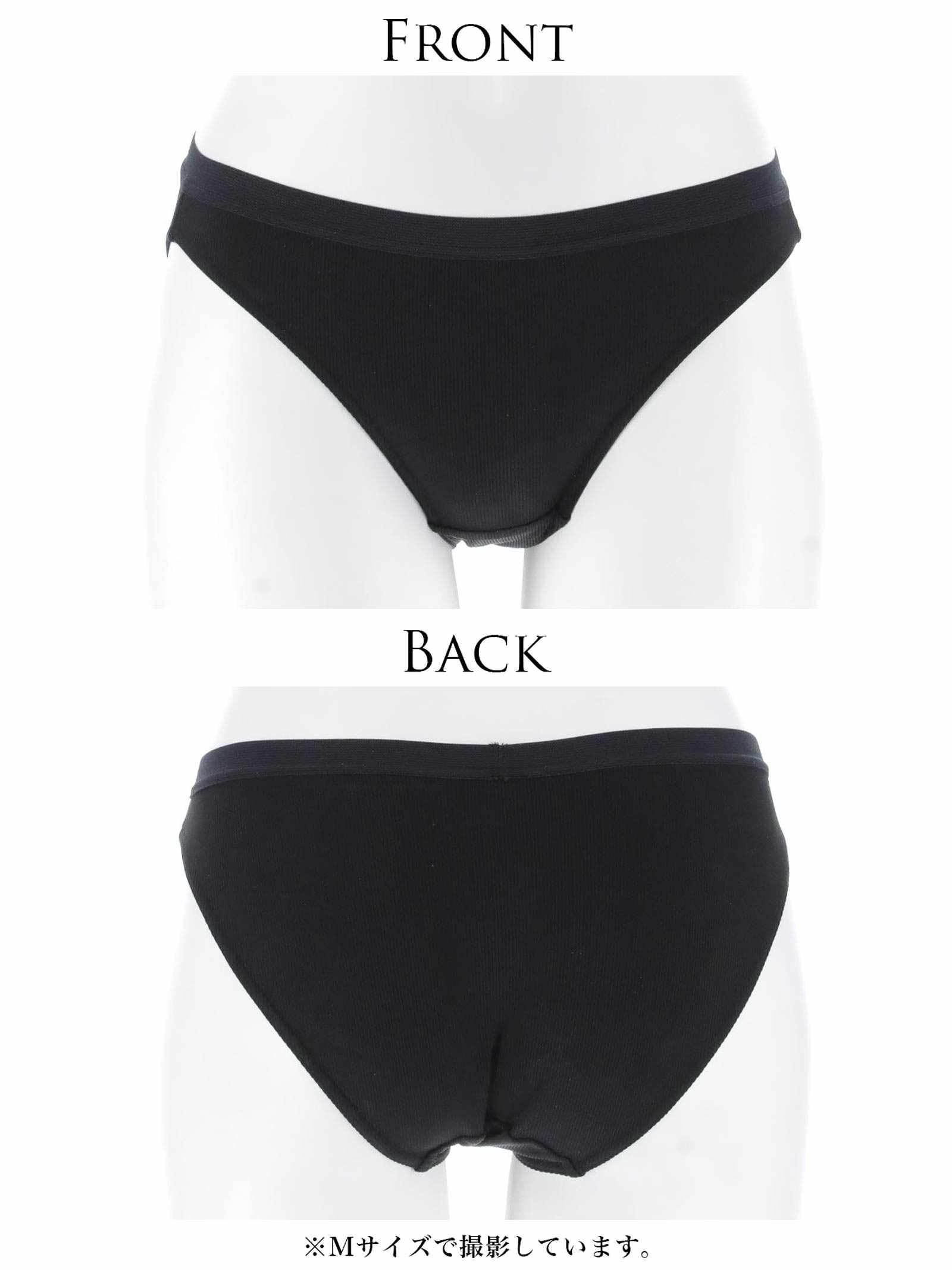 【予約:12/23より順次発送】エブリデイショーツ