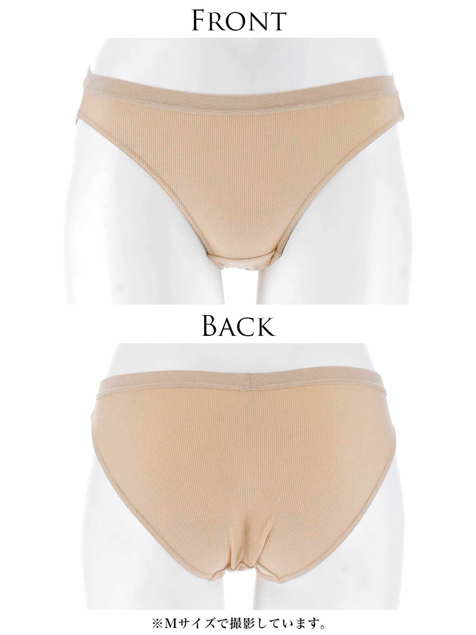 【予約:12/23より順次発送】エブリデイショーツ