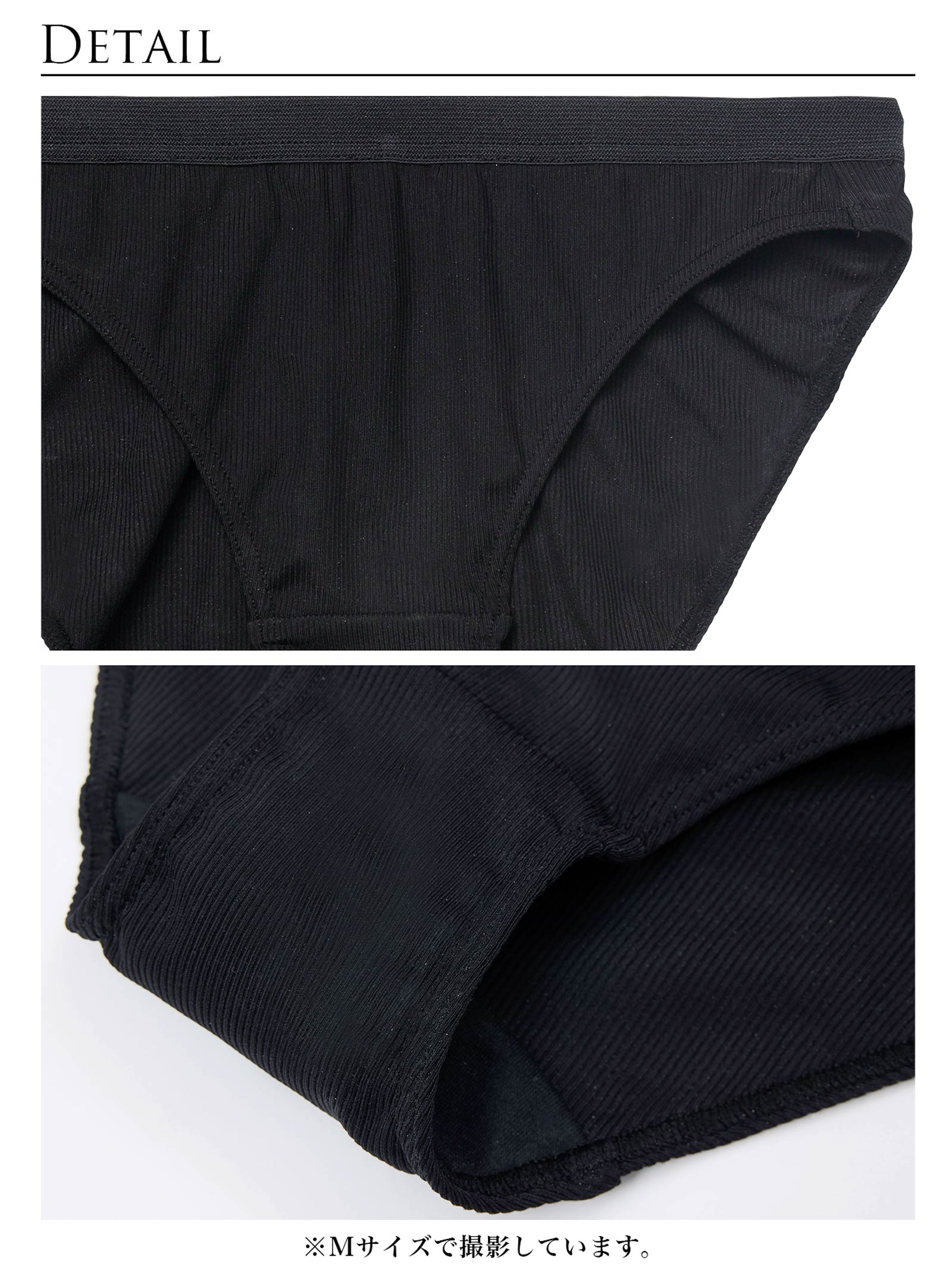 【予約:12/23より順次発送】エブリデイショーツ
