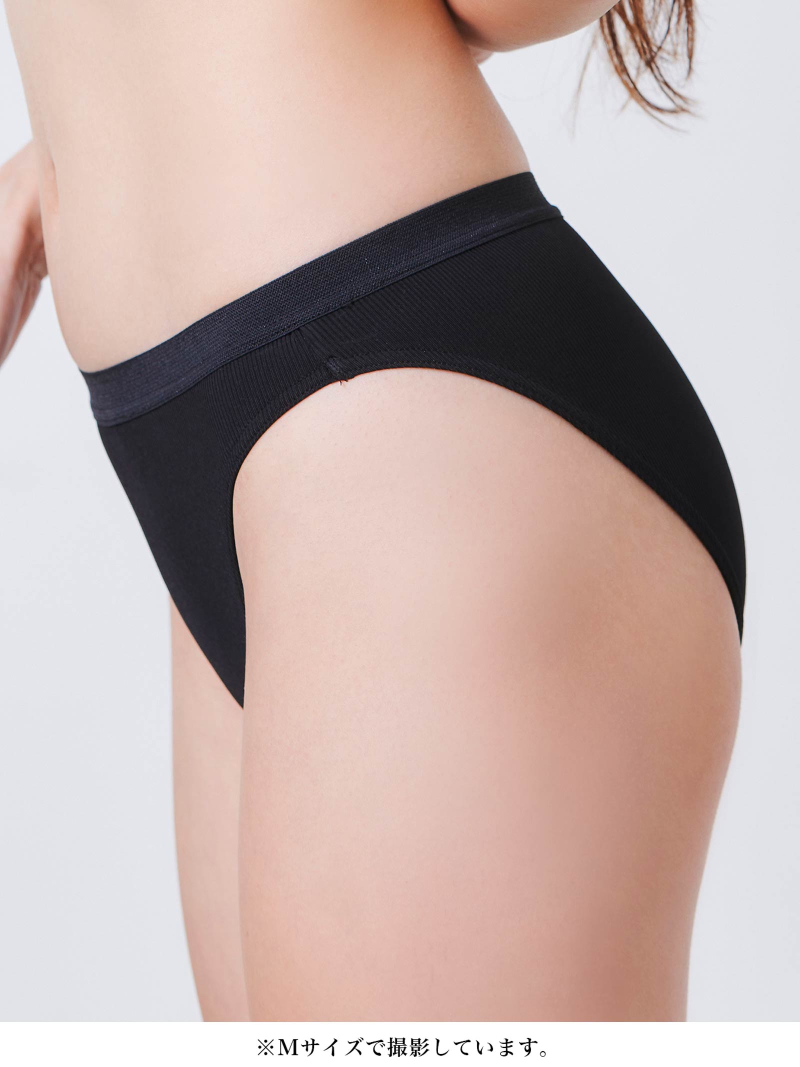 【予約:12/19より順次発送】11/27新作!【てんちむプロデュース/QQz】エブリデイショーツ