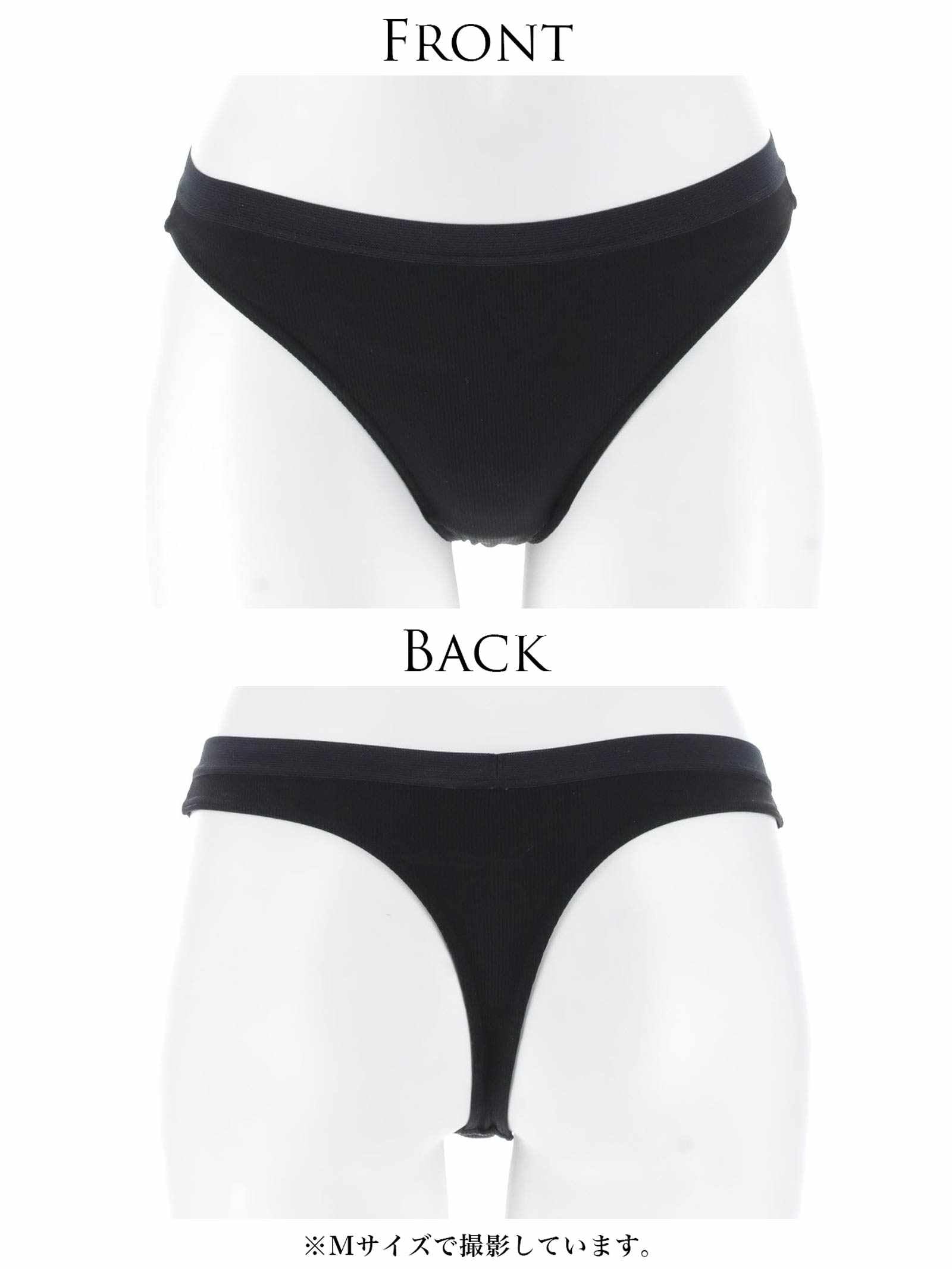 【予約:12/23より順次発送】エブリデイTバック