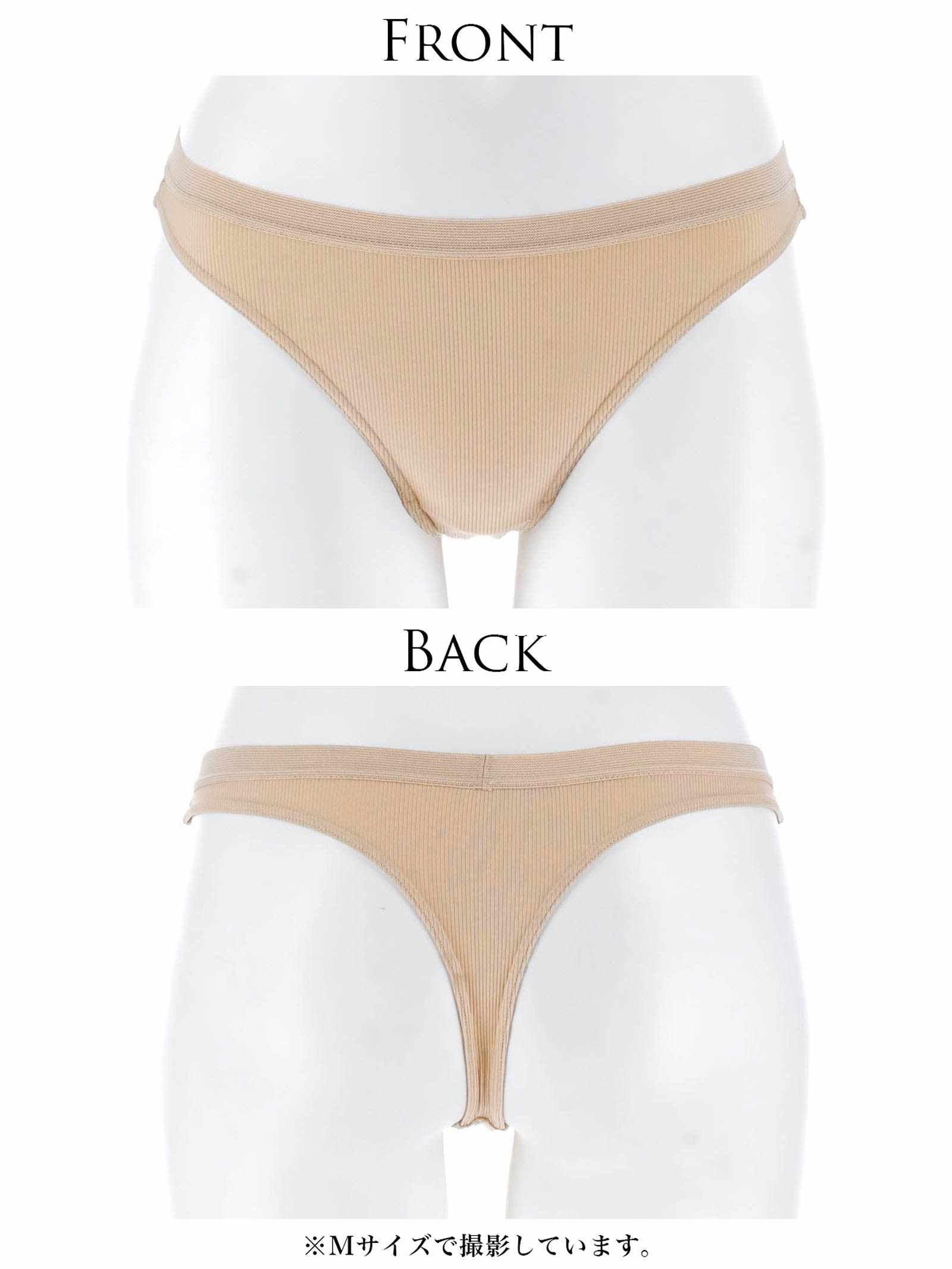 【予約:12/23より順次発送】エブリデイTバック