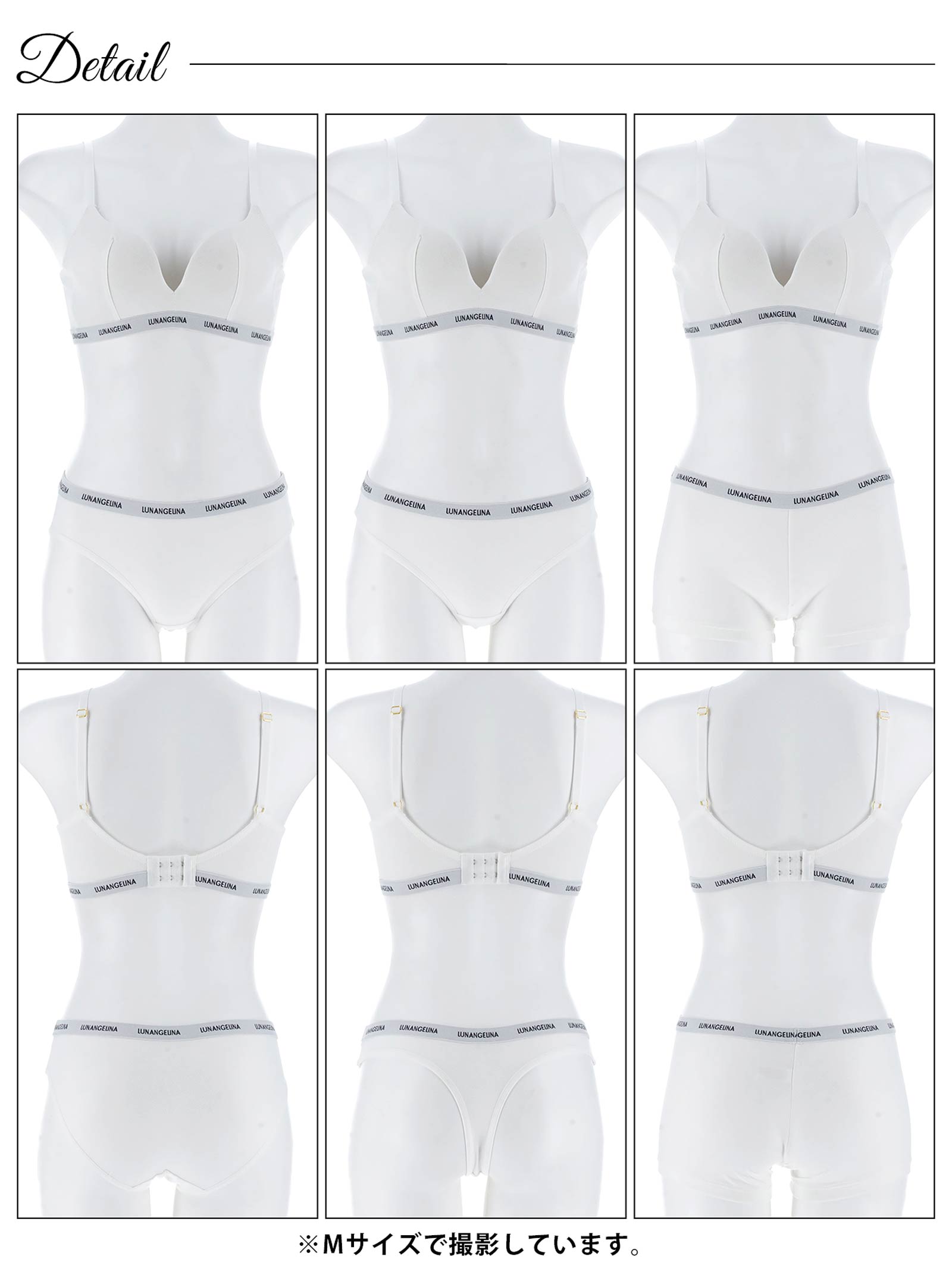 【ノンワイヤー】Bust Make Sporty Logo Bra ＆ Cotton Logo Tape Shorts