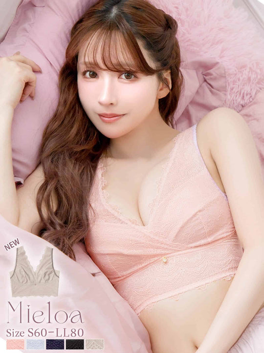 【予約:11/4より順次発送】10/23新作!【三上悠亜プロデュース/Mieloa】ティアラフィットナイトブラ