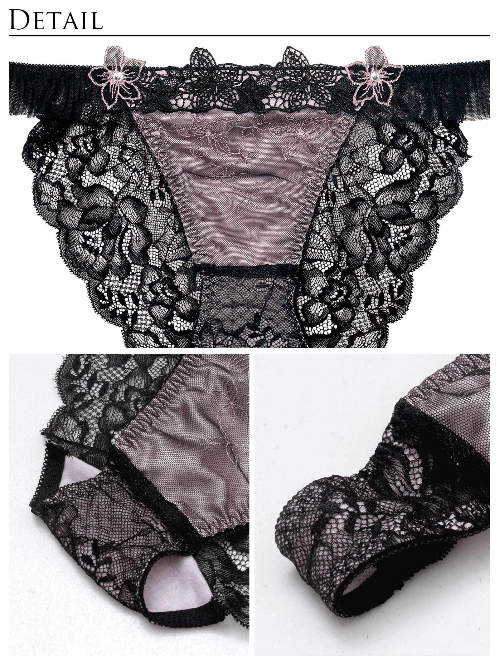 【伊藤桃々プロデュース/Rosem】ピーチブロッサムブラセット/ピーチブラック