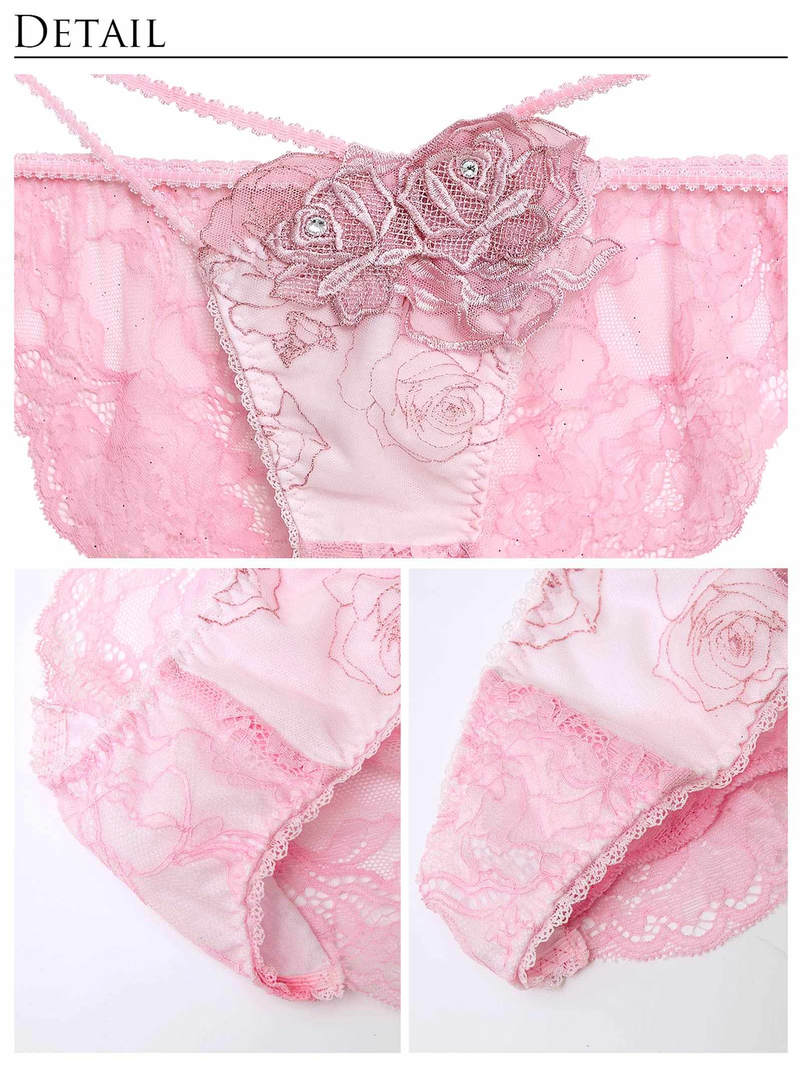 【伊藤桃々プロデュース/Rosem】ロマンティックローズブラセット/ローズピンク