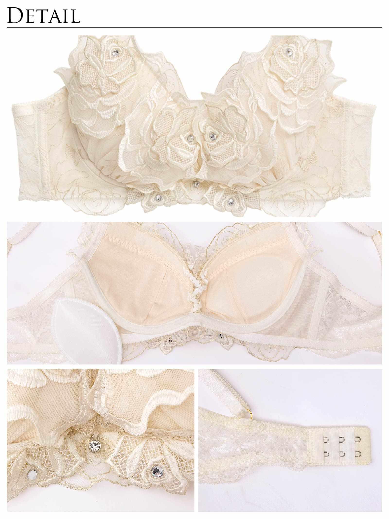 【伊藤桃々プロデュース/Rosem】ロマンティックローズブラセット/フローラルホワイト