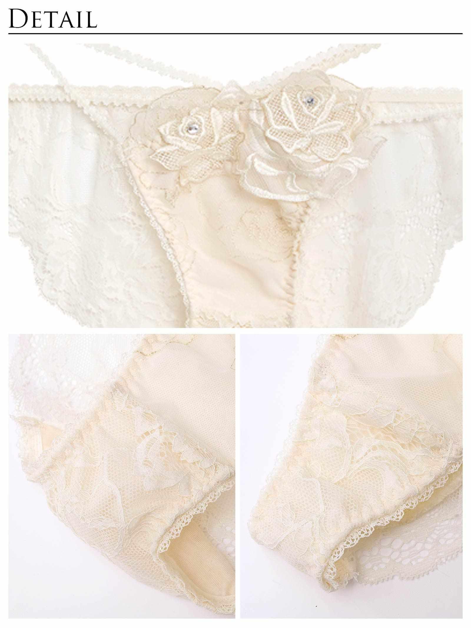 【伊藤桃々プロデュース/Rosem】ロマンティックローズブラセット/フローラルホワイト