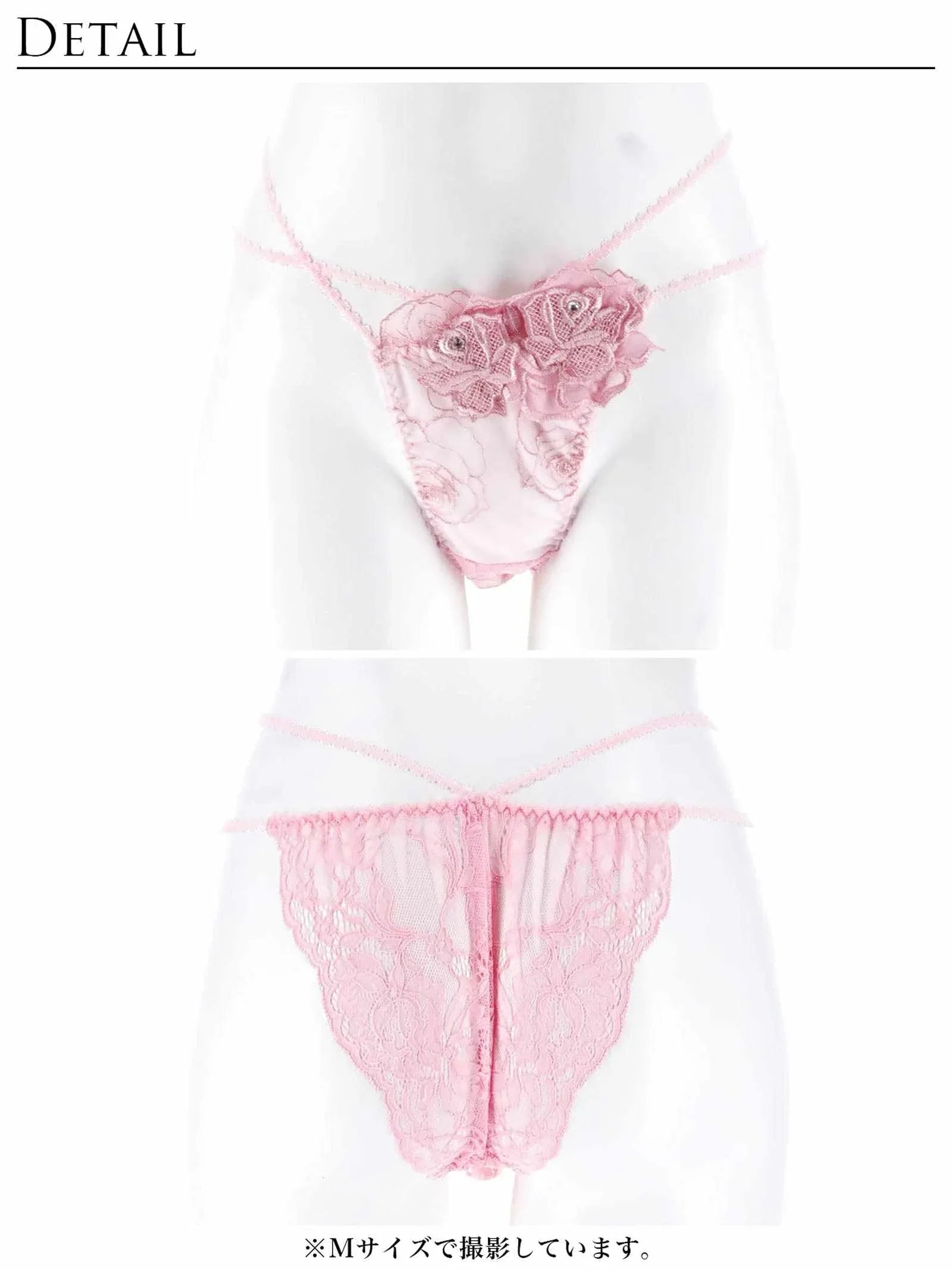 【伊藤桃々プロデュース/Rosem】ロマンティックローズ単品ハーフバックショーツ