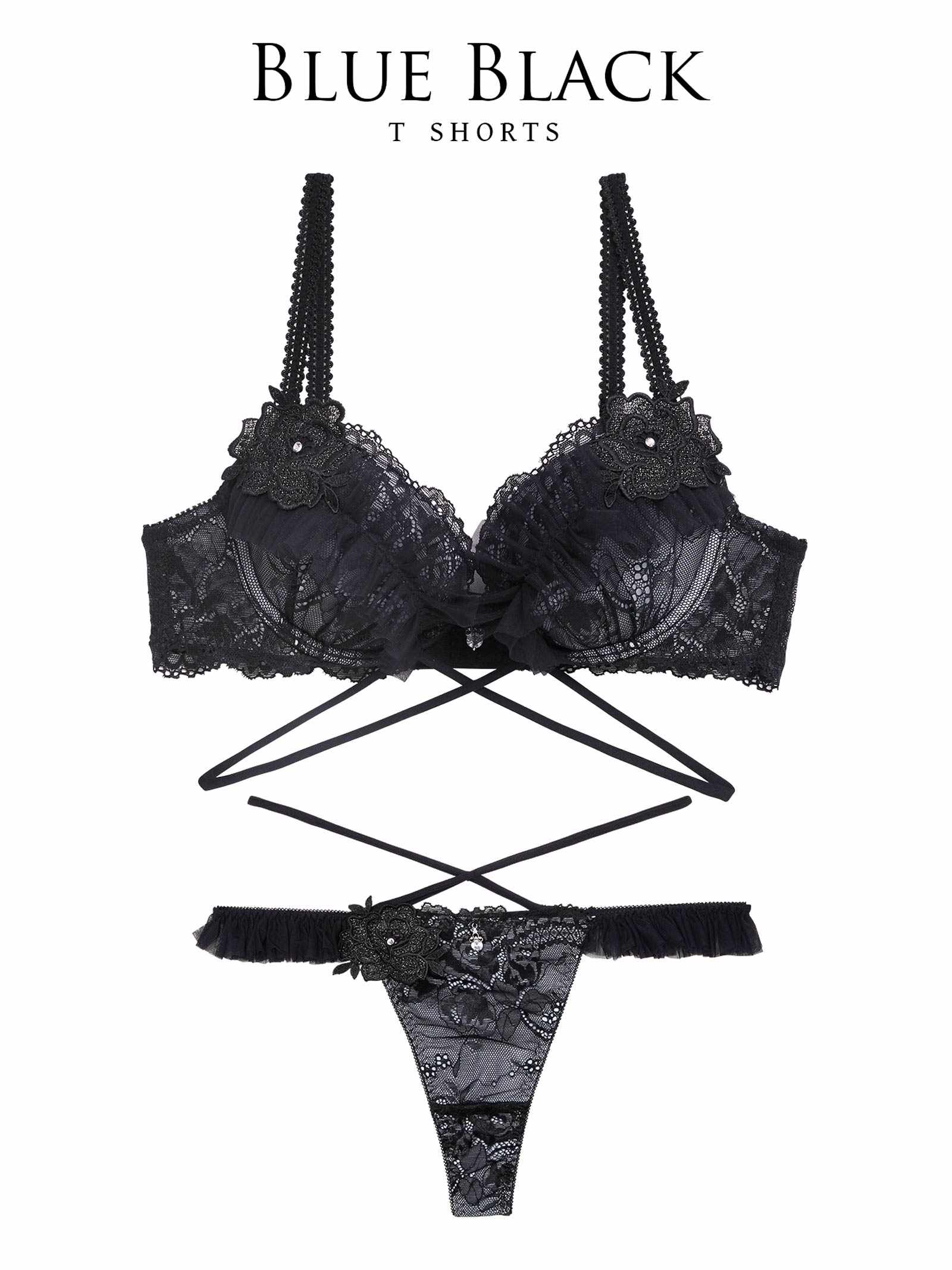 1/30新作!【伊藤桃々プロデュース/Rosem】ロイヤルプリーツレーシーブラセット/ブルーブラック