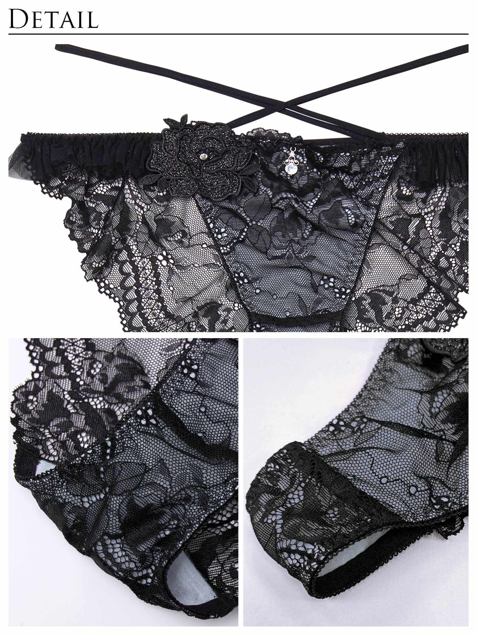 1/30新作!【伊藤桃々プロデュース/Rosem】ロイヤルプリーツレーシーブラセット/ブルーブラック